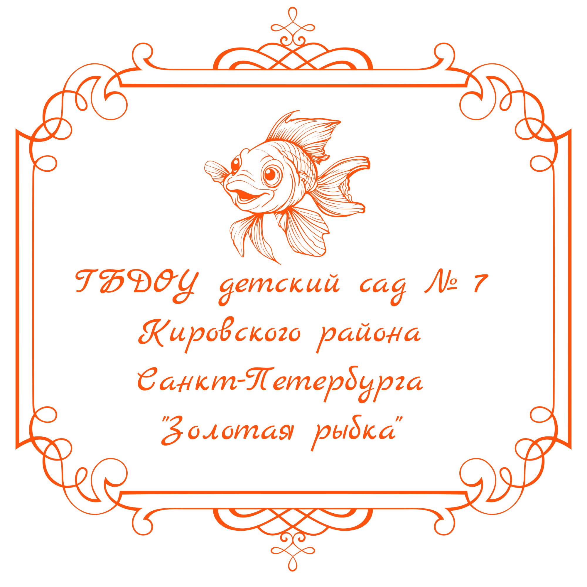 77218090 1