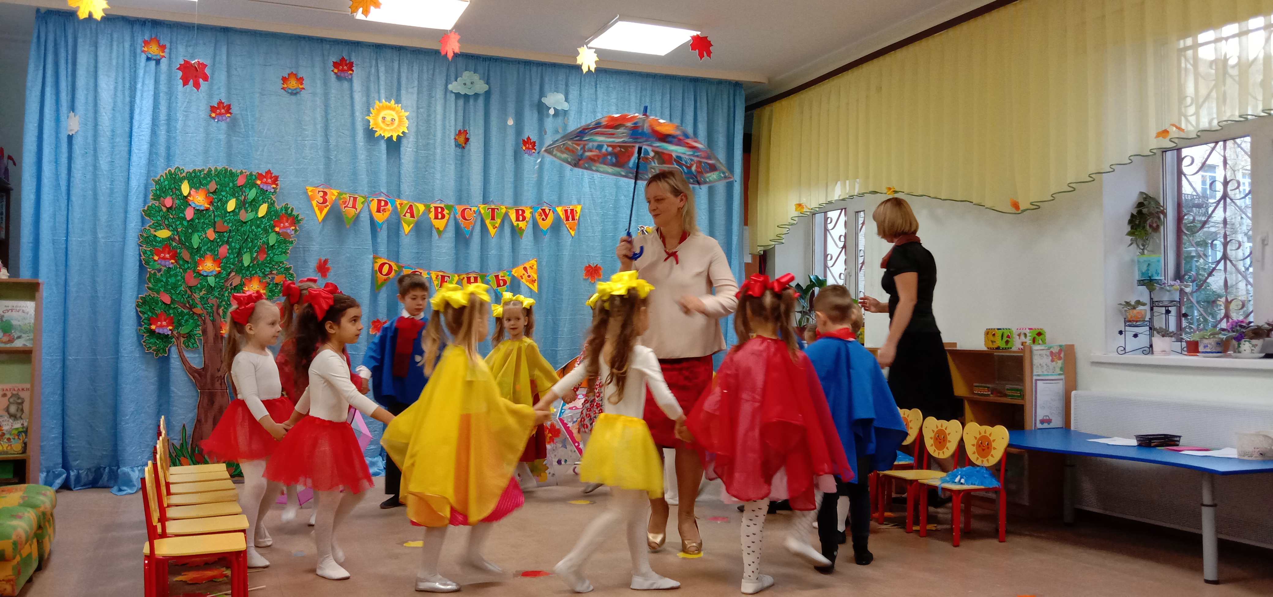 IMG 20201029 093317