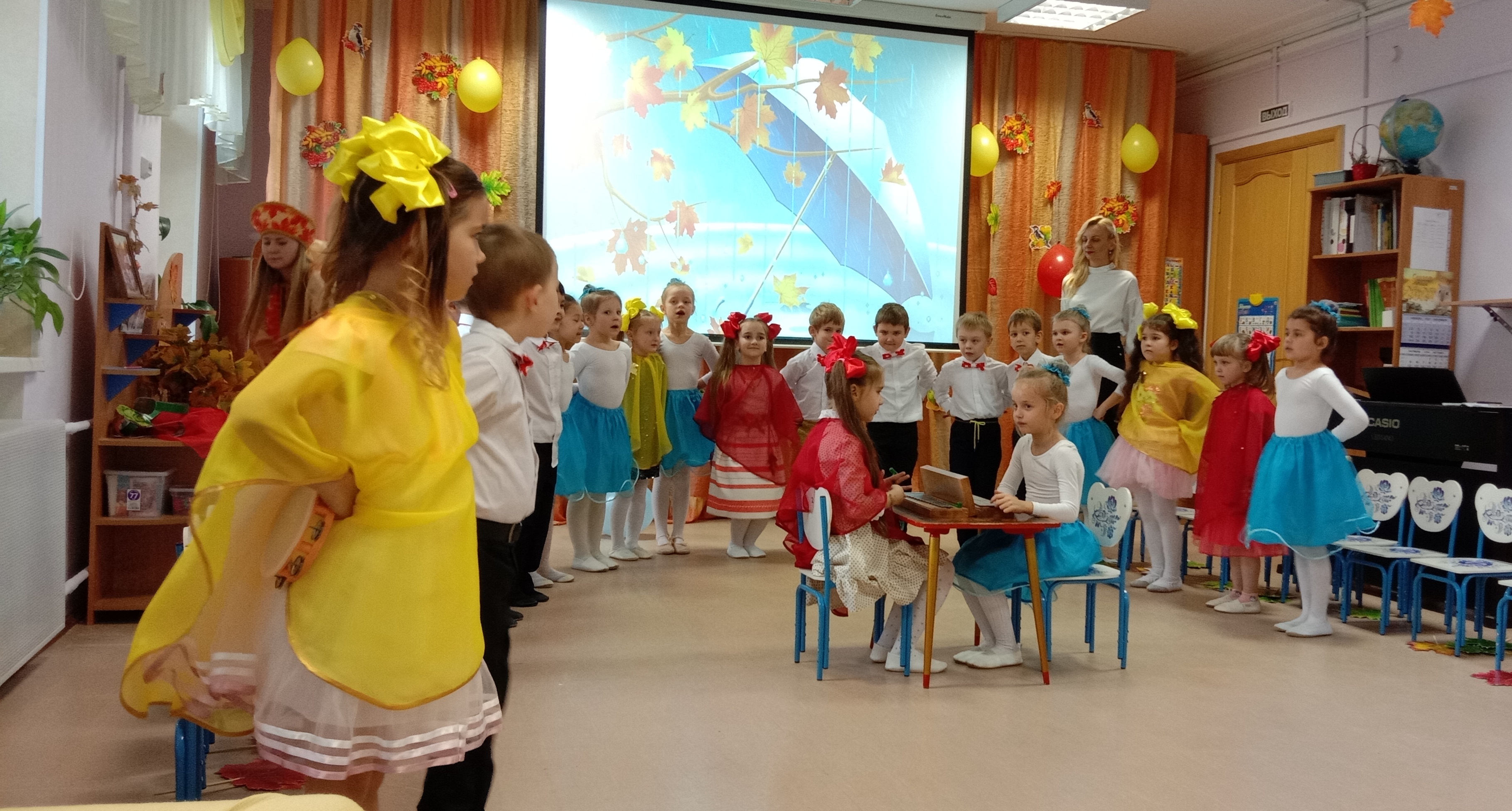 IMG 20201030 164400
