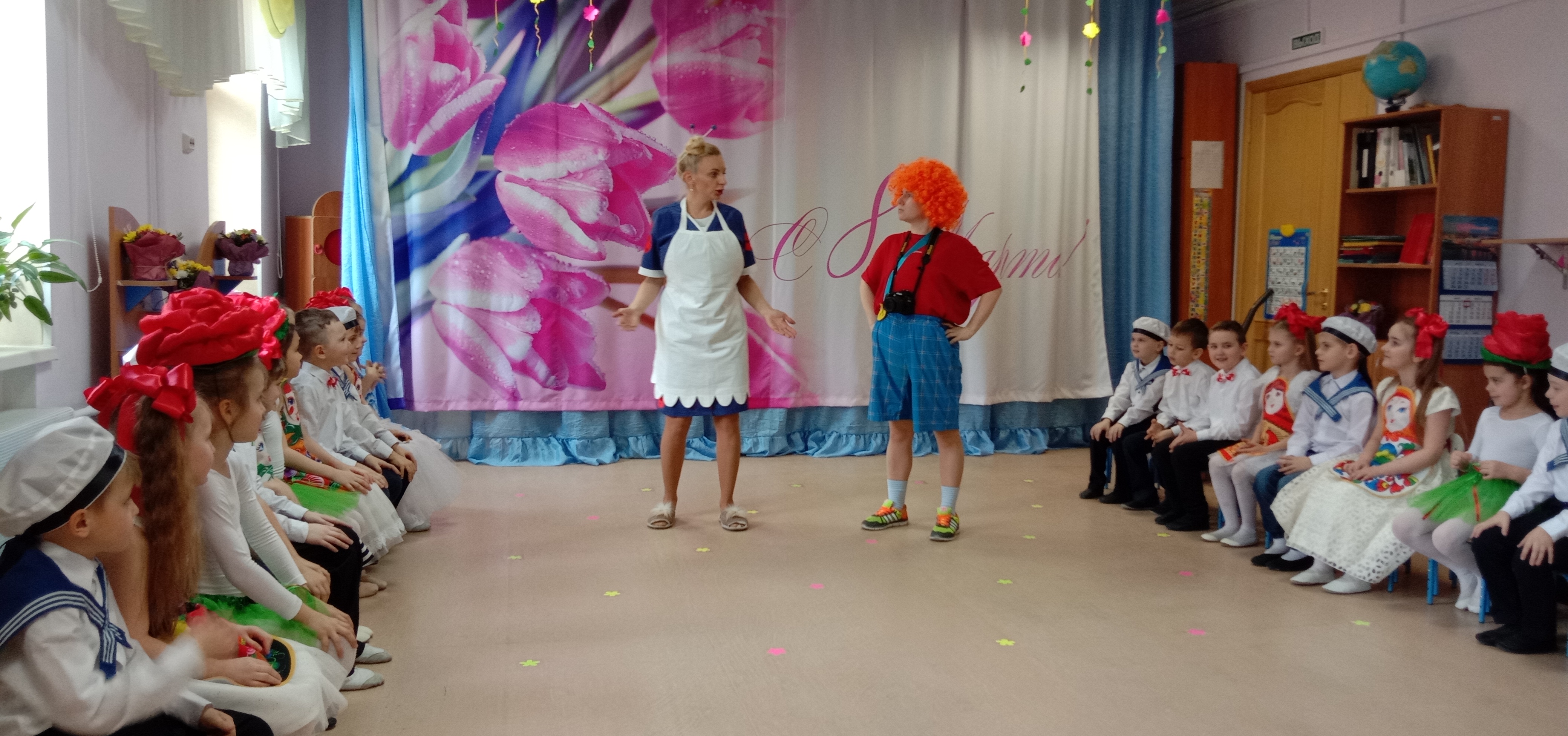 IMG 20210304 105001
