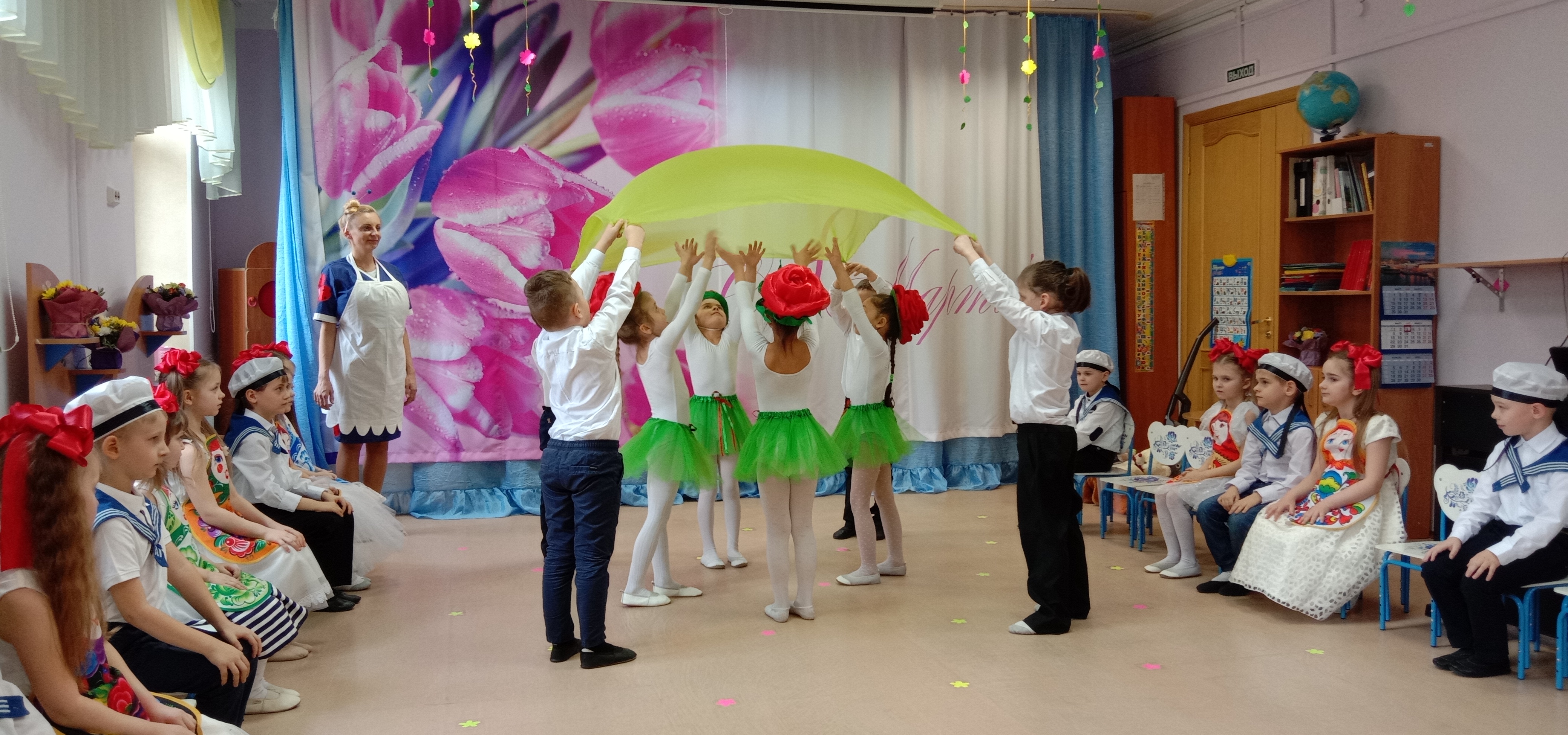 IMG 20210304 105641