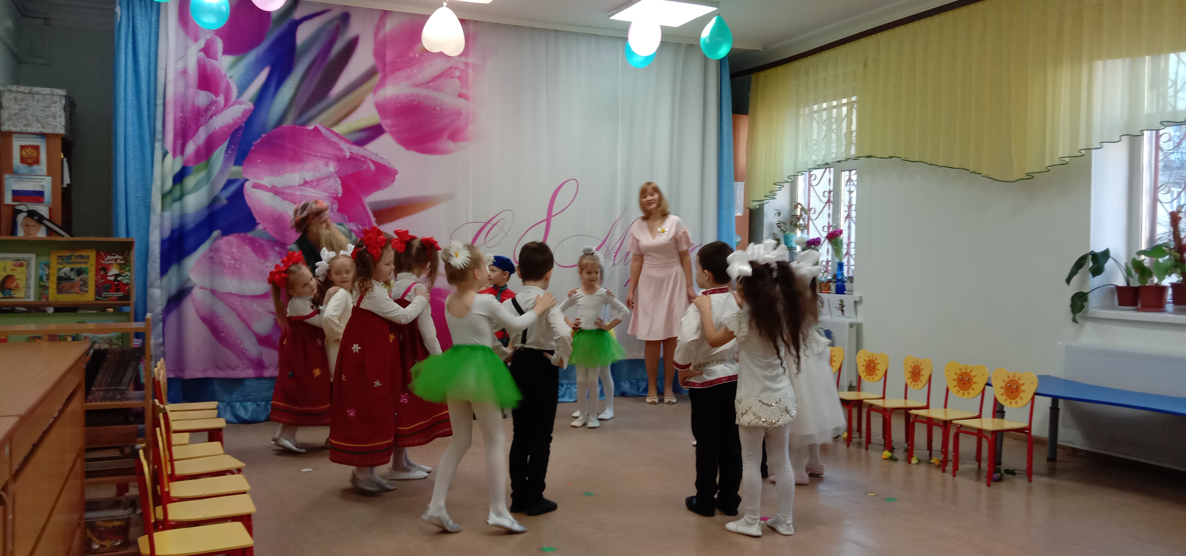 IMG 20210305 095405