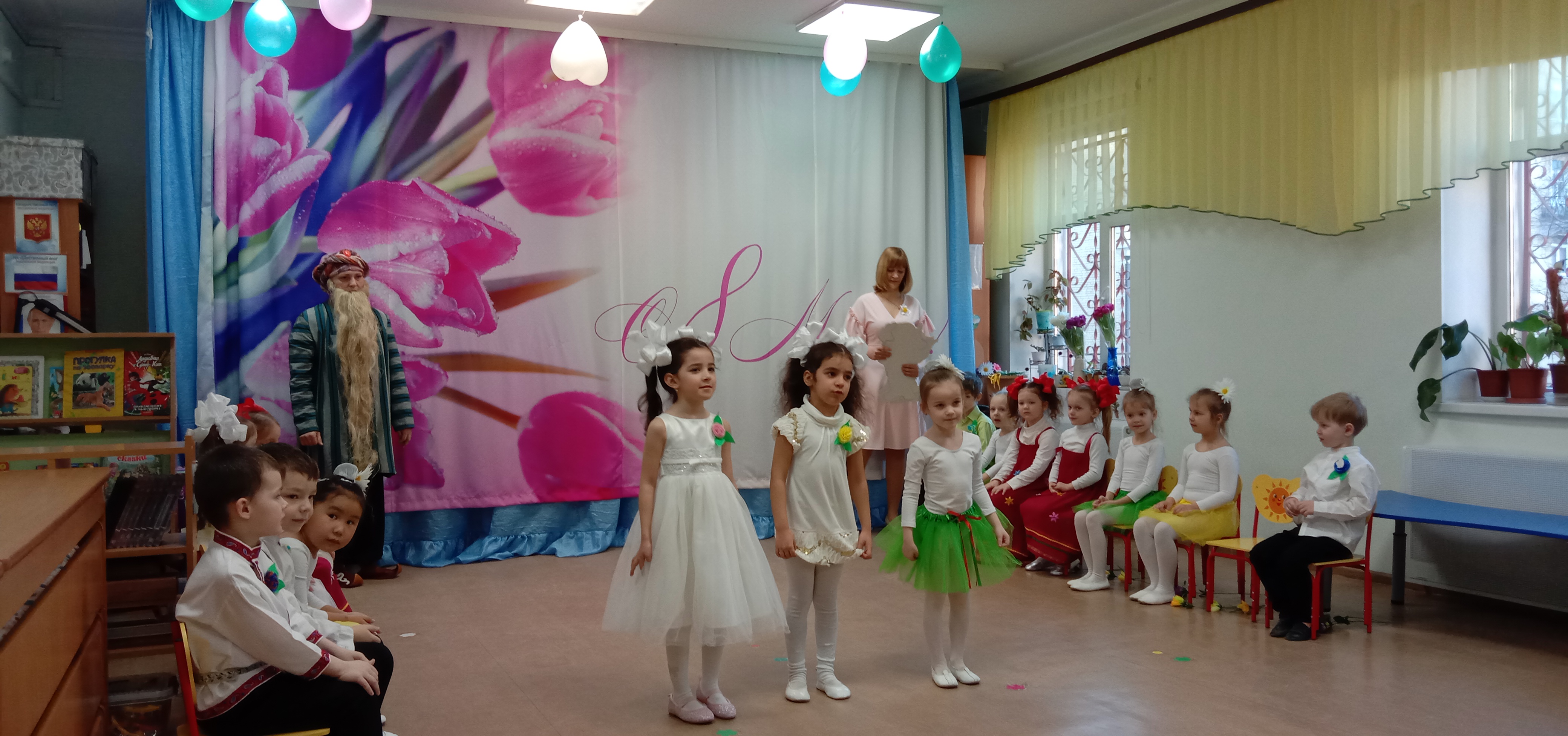 IMG 20210305 095733