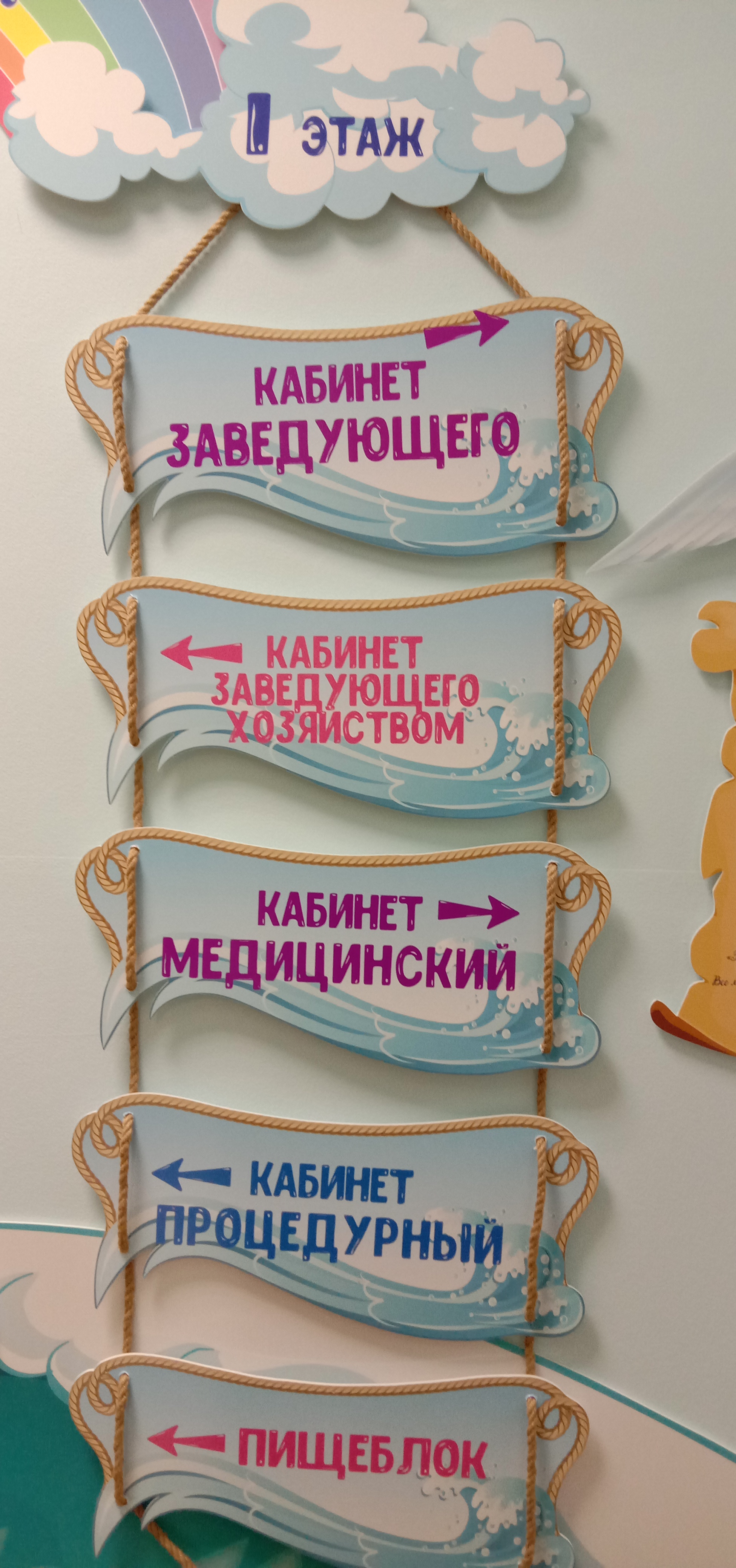IMG 20210311 151731