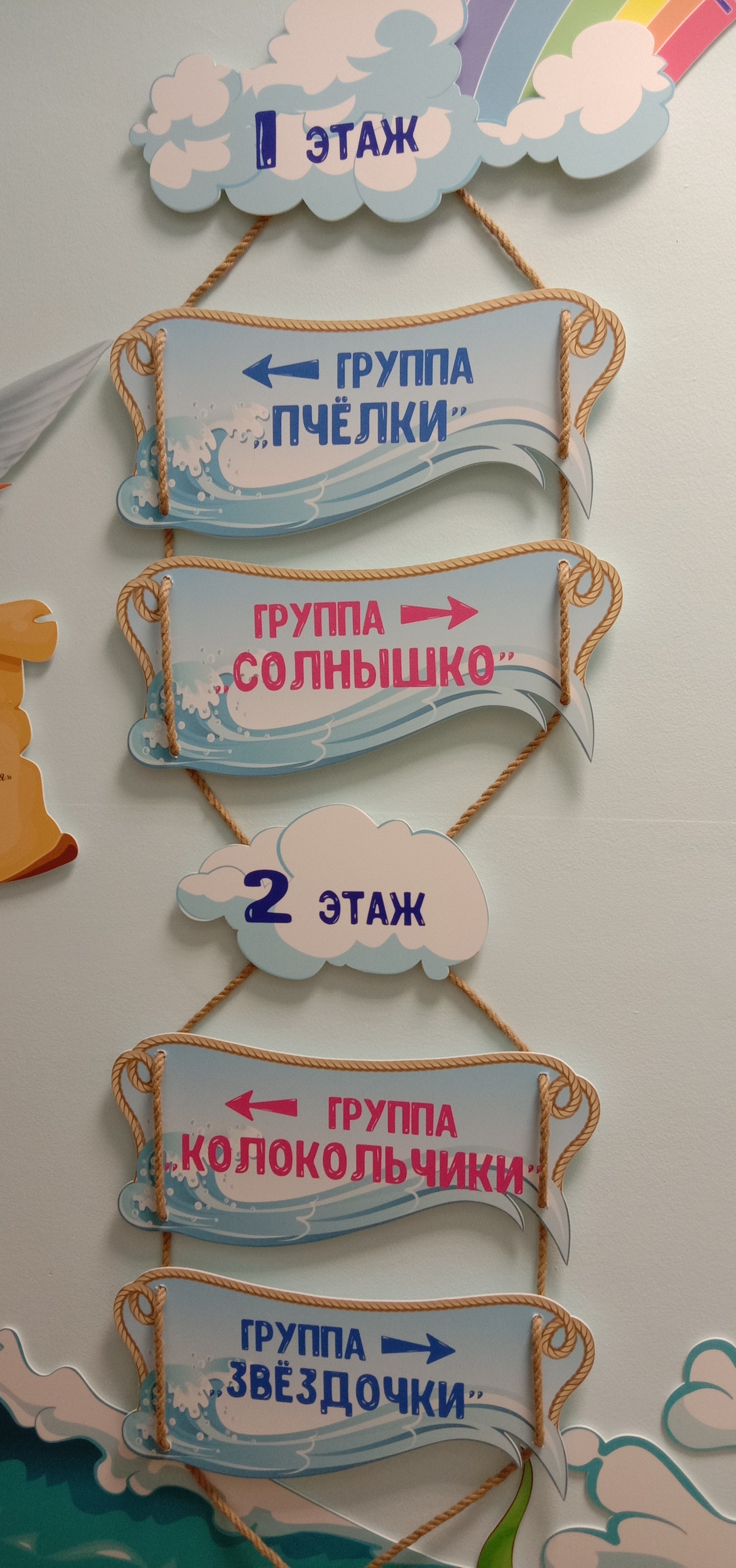 IMG 20210311 151747