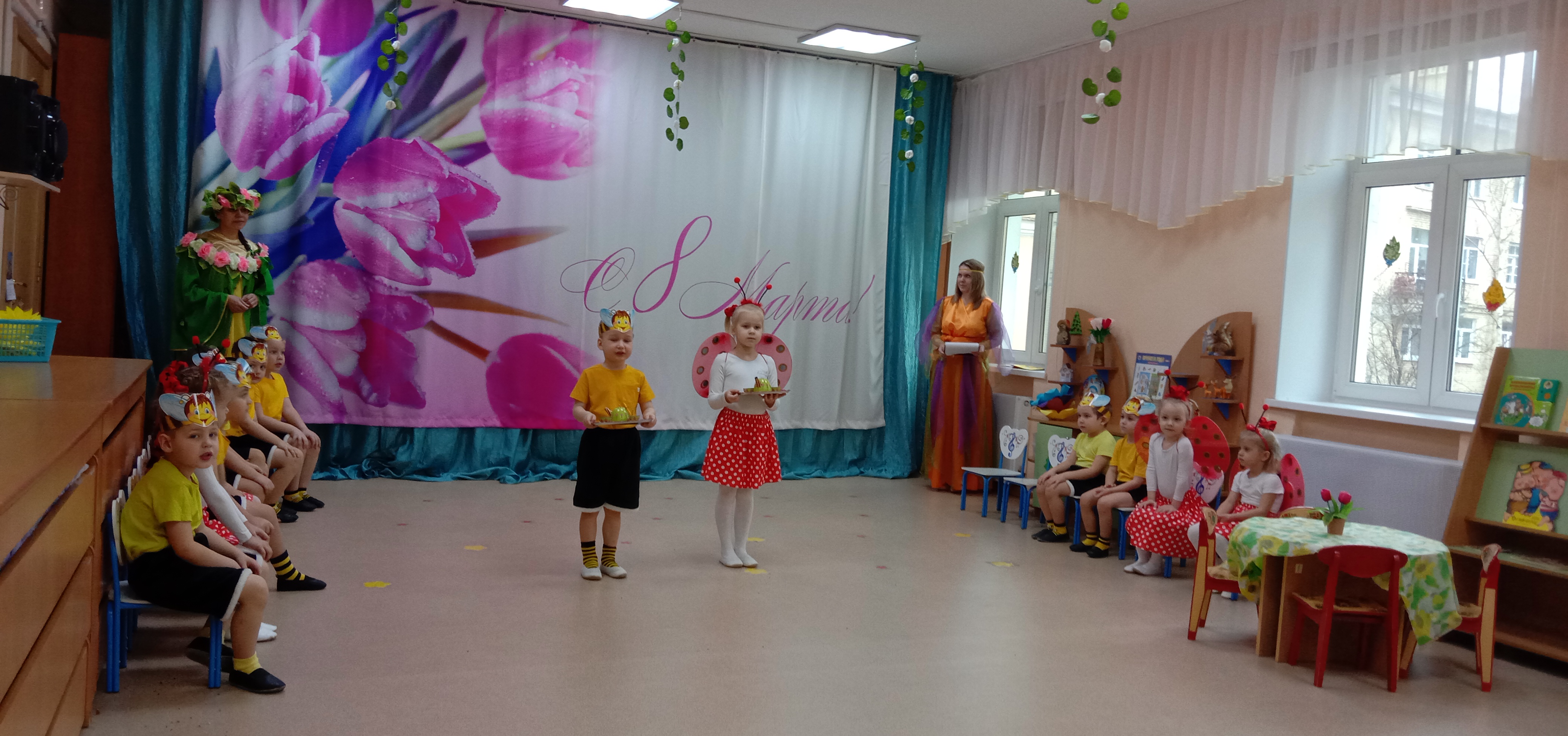 IMG 20210316 103253