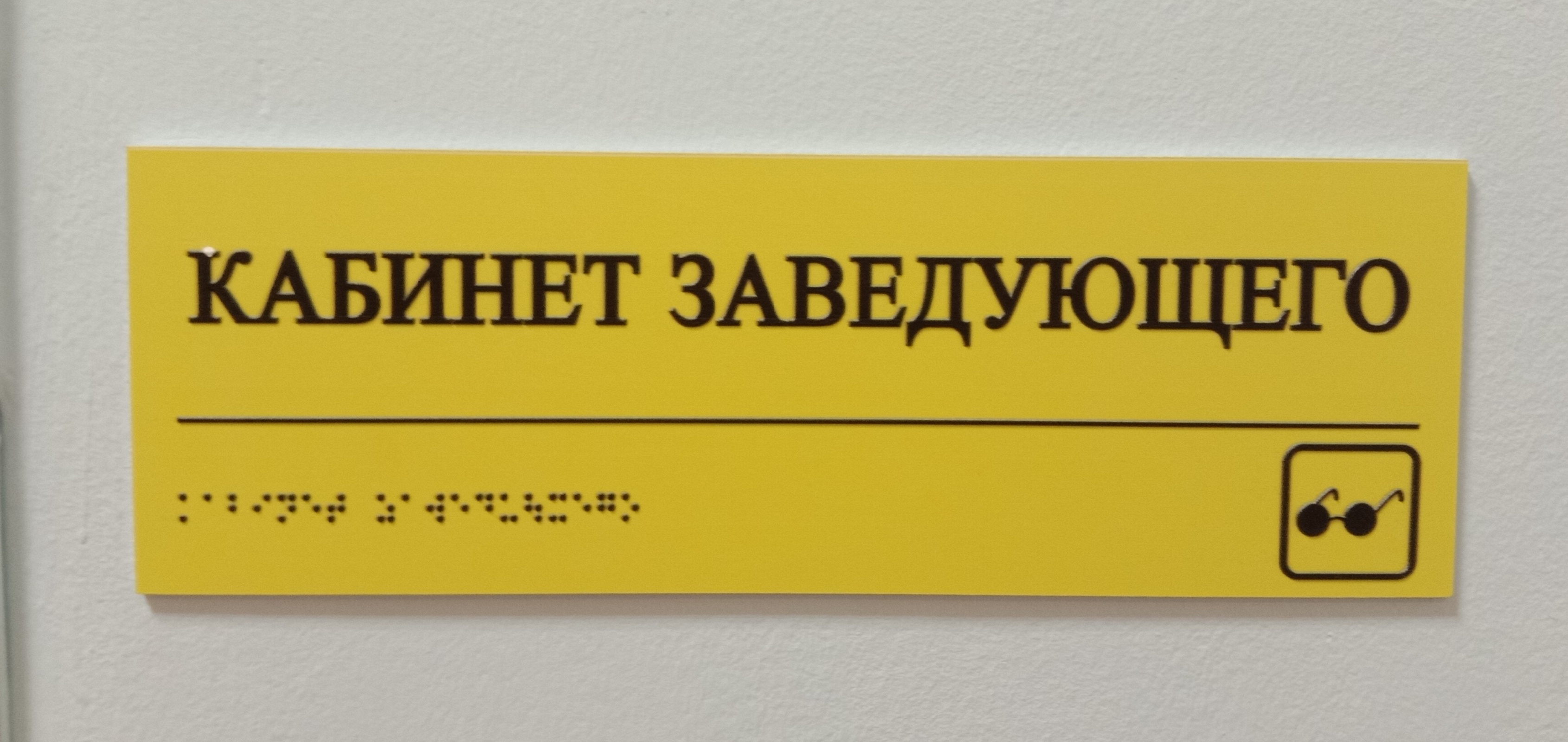 IMG 20210422 114732