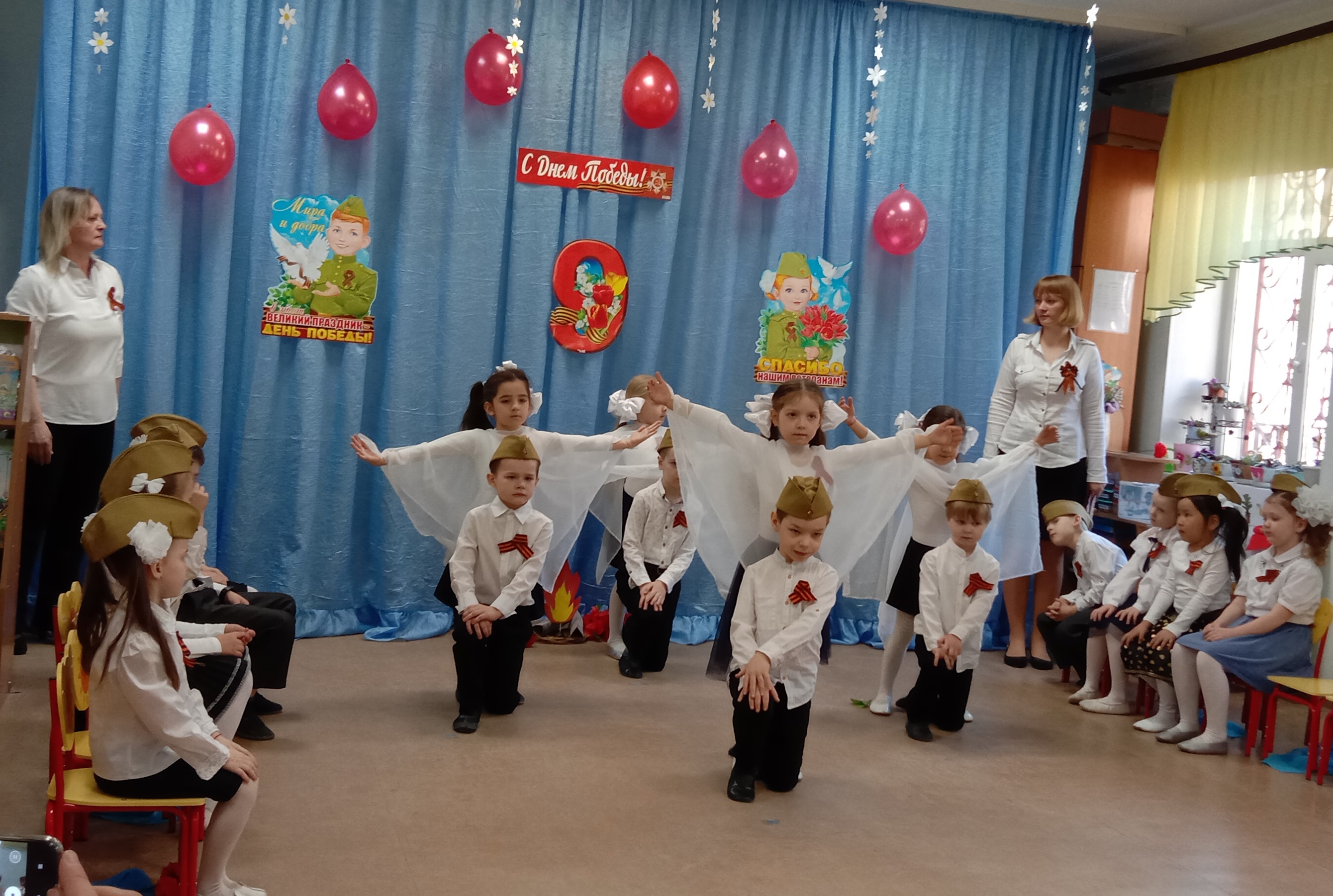 IMG 20210430 095055