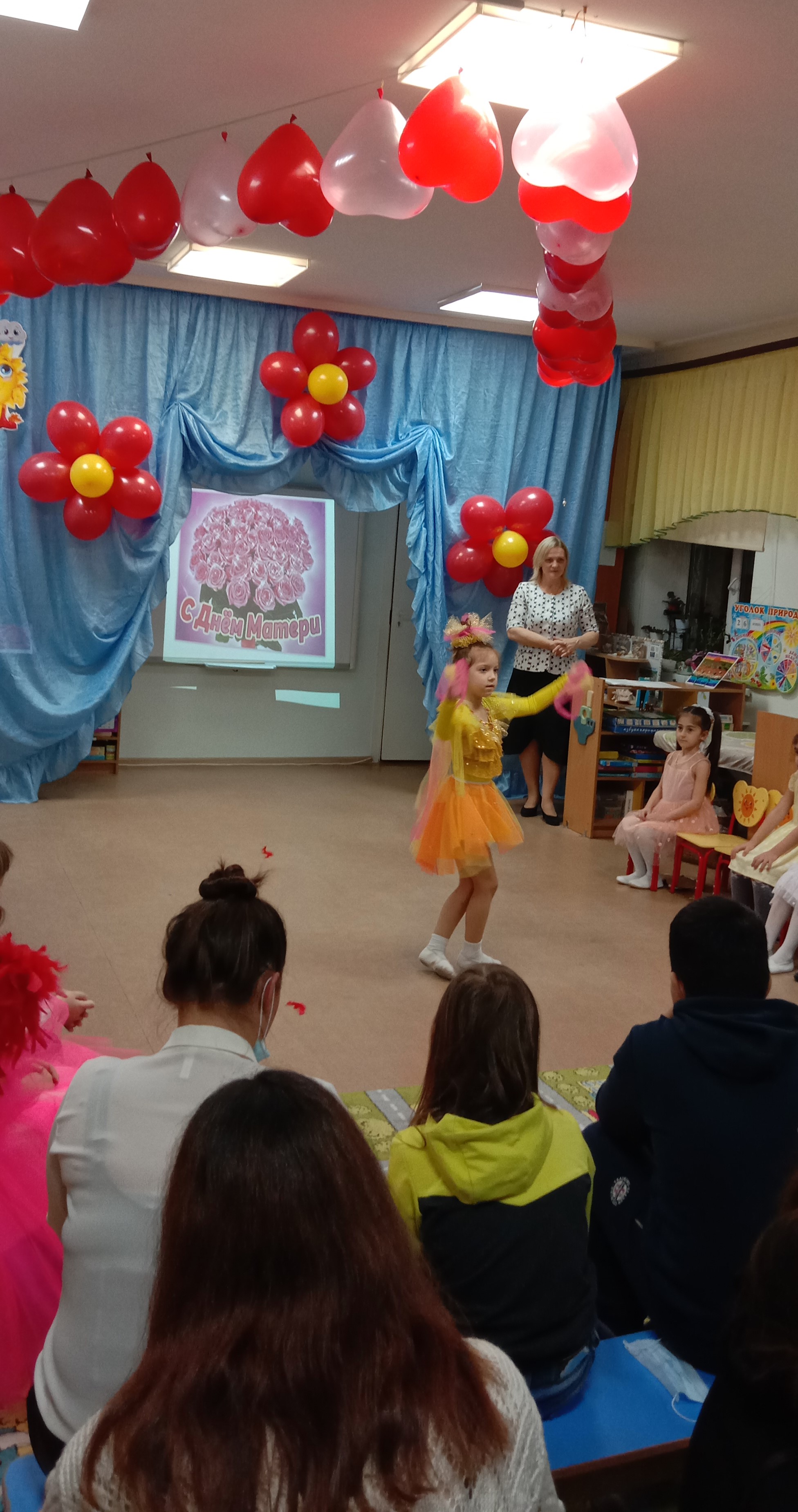 IMG 20211126 170646 2