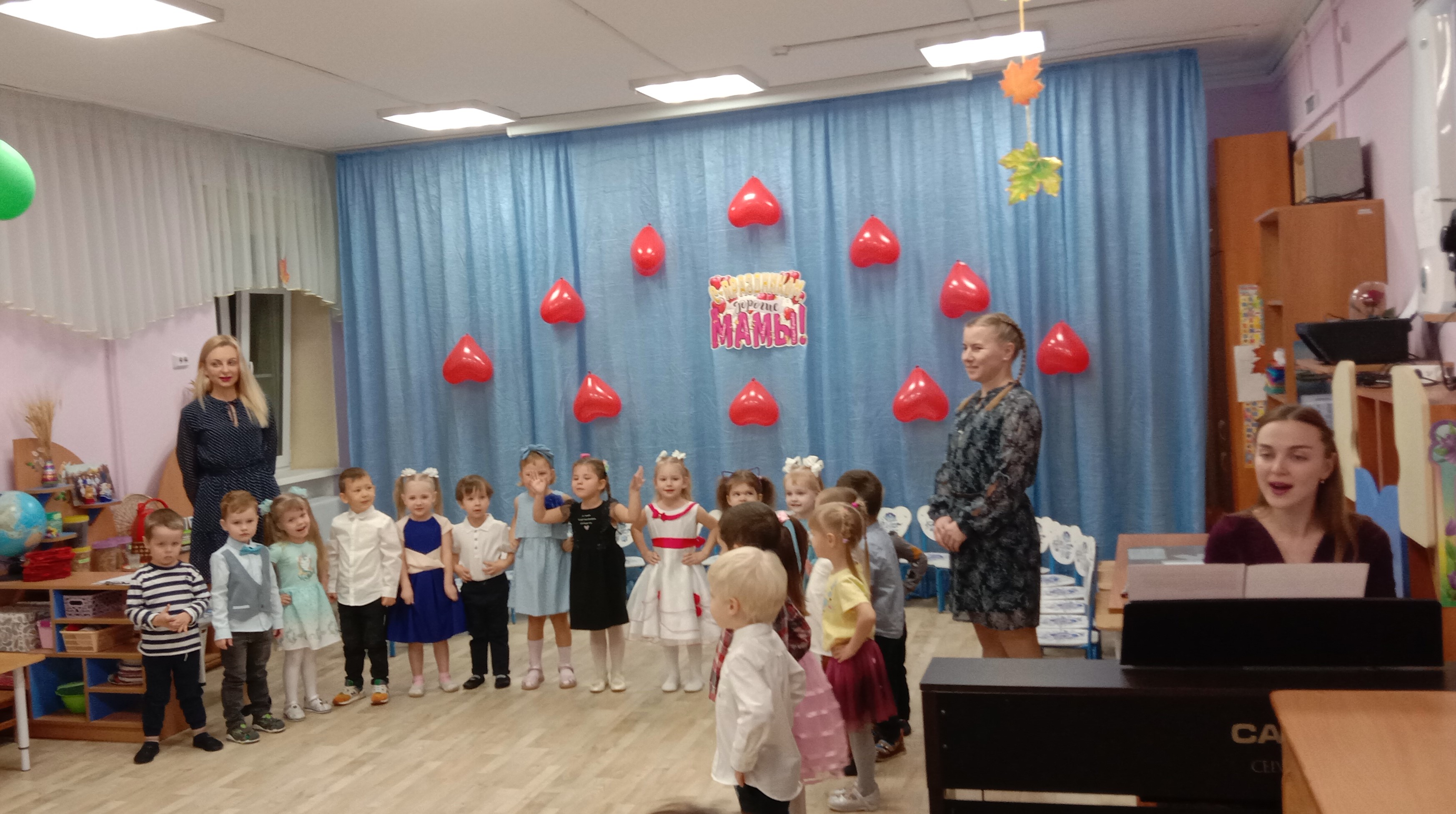 IMG 20211130 164602 2