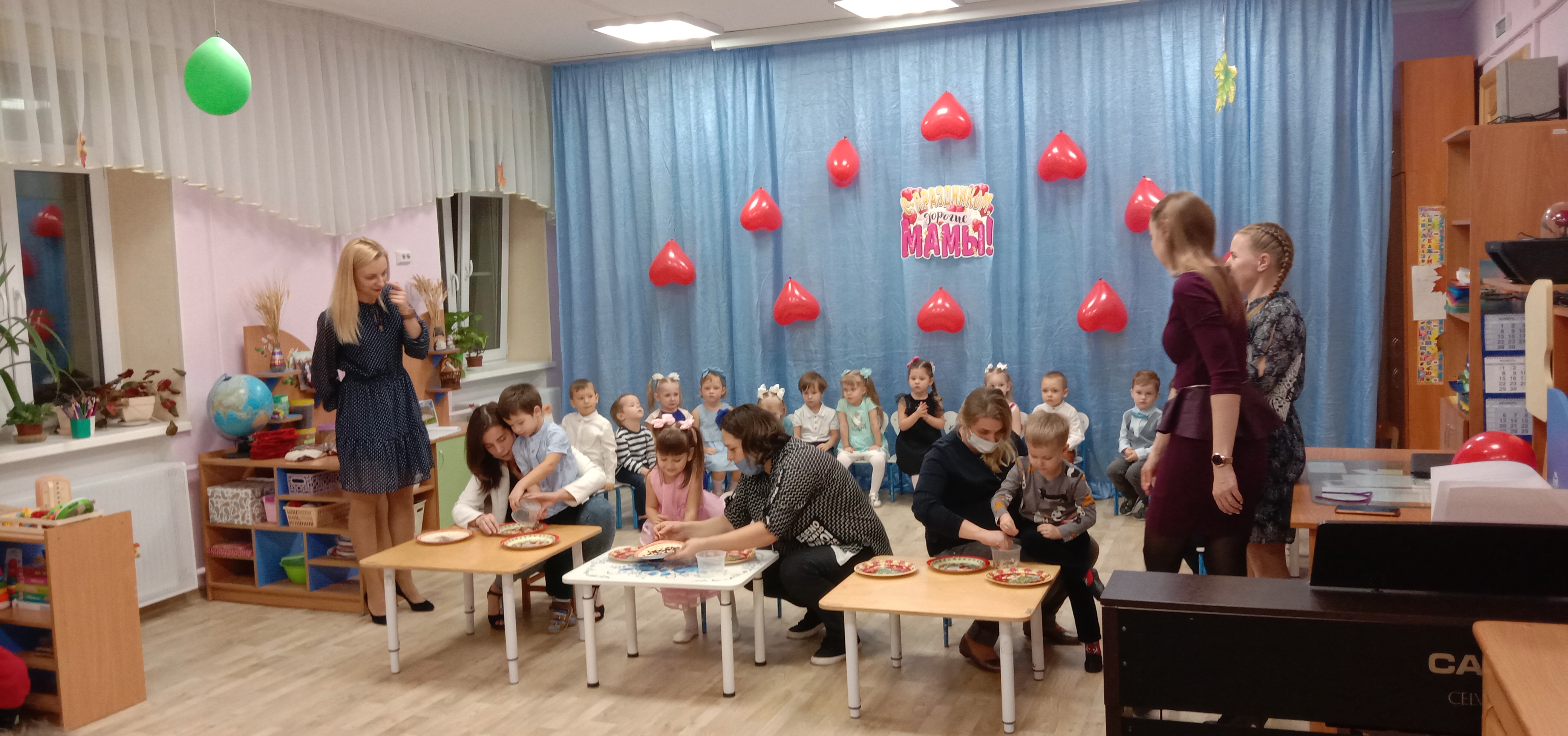 IMG 20211130 165646