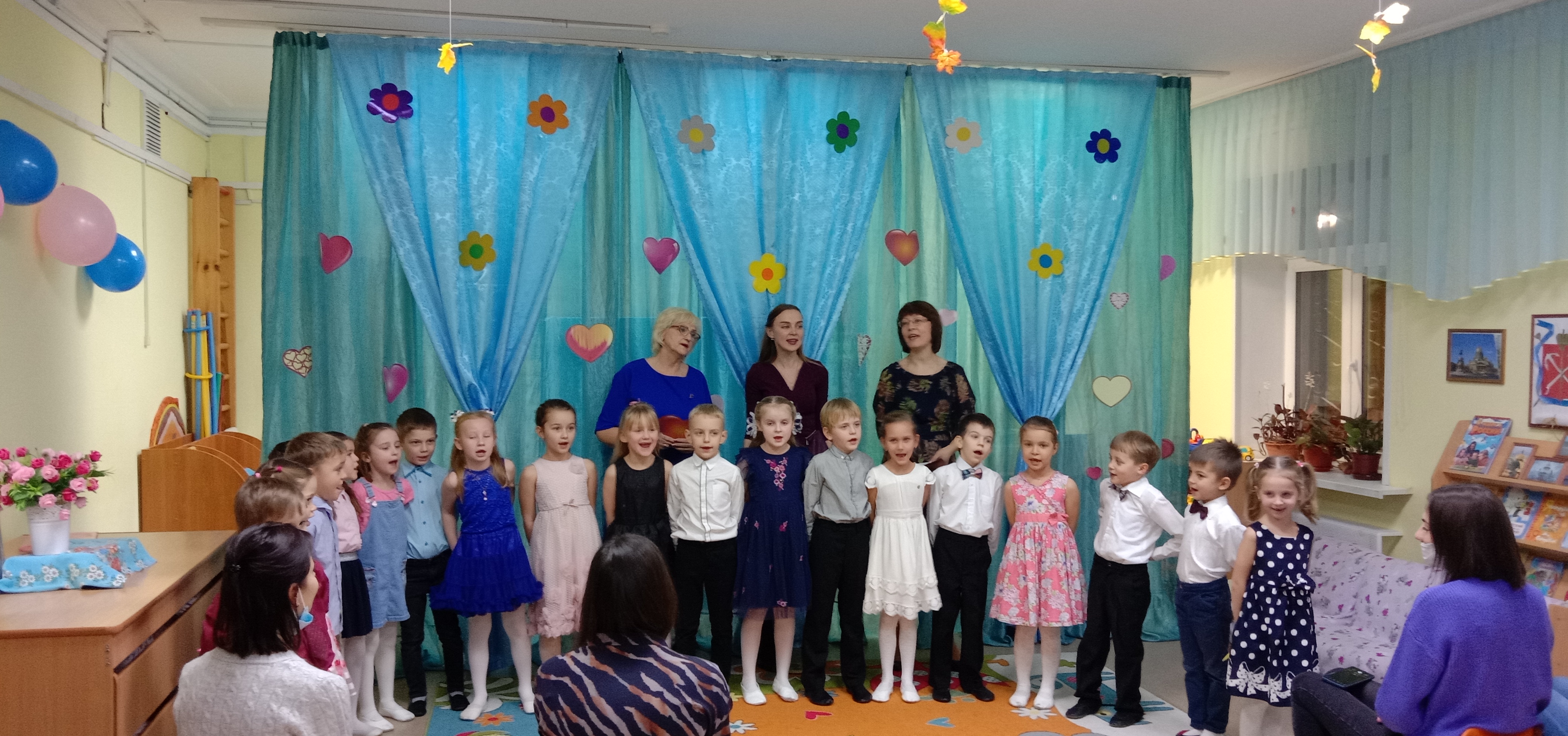 IMG 20211130 173210