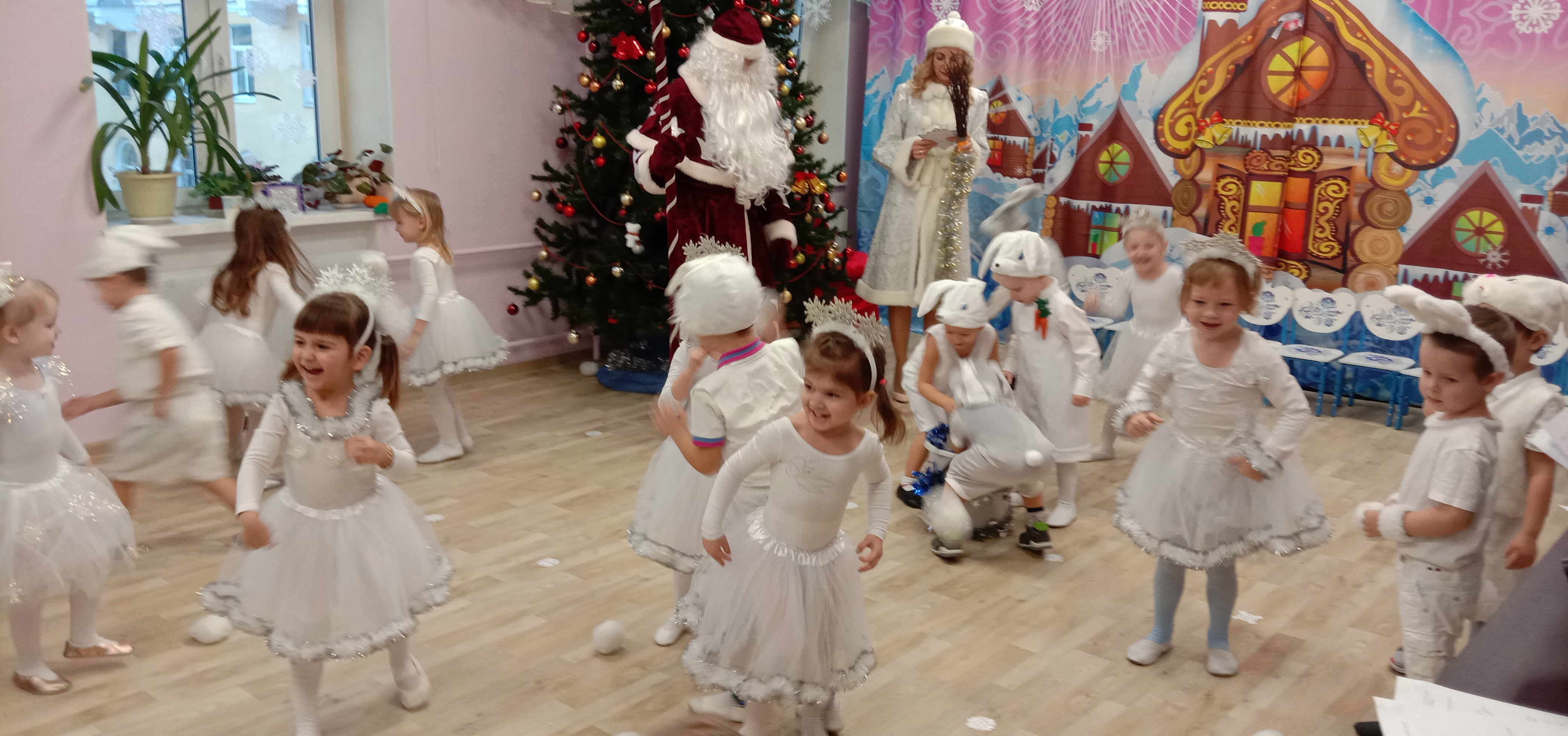 IMG 20211222 103510