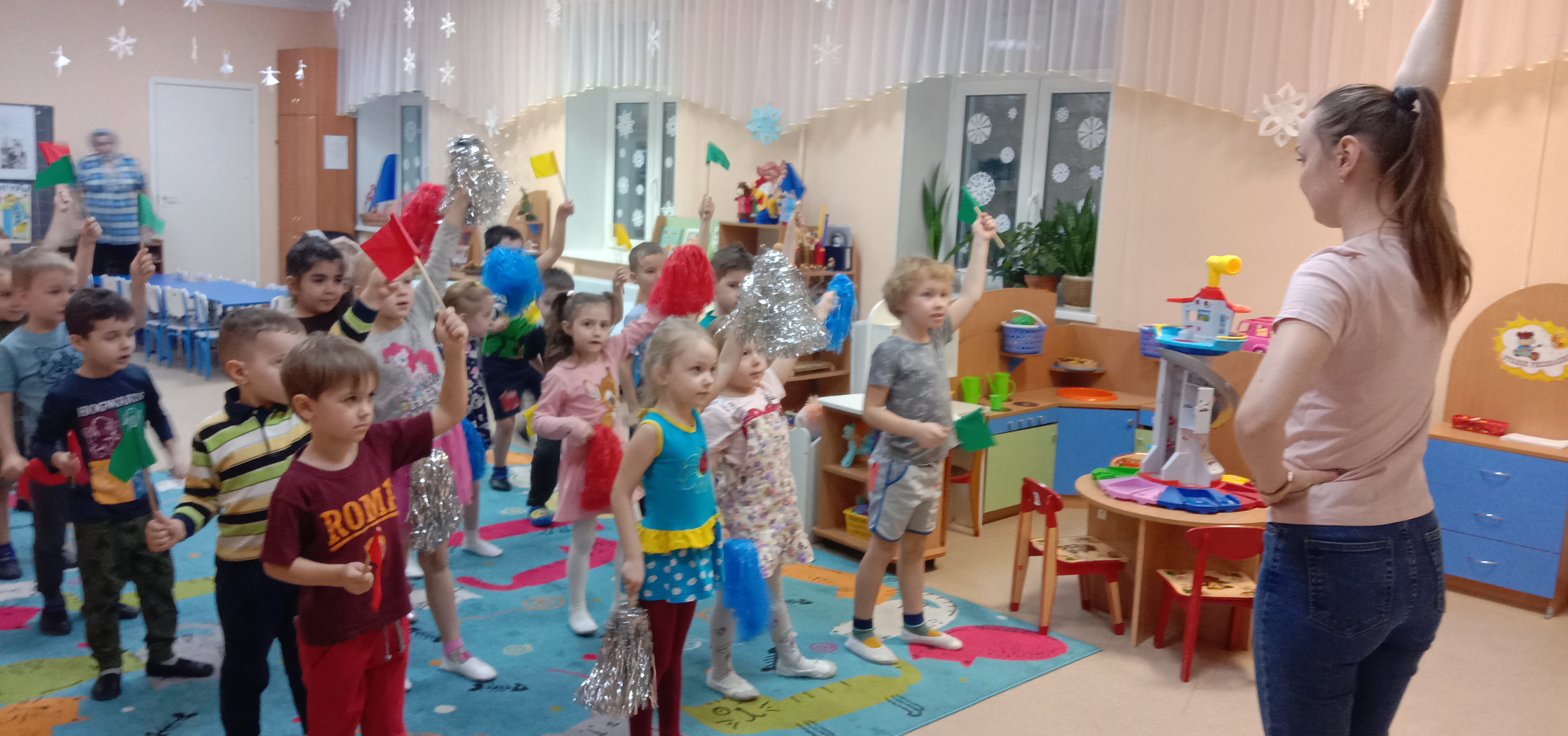 IMG 20220124 092632