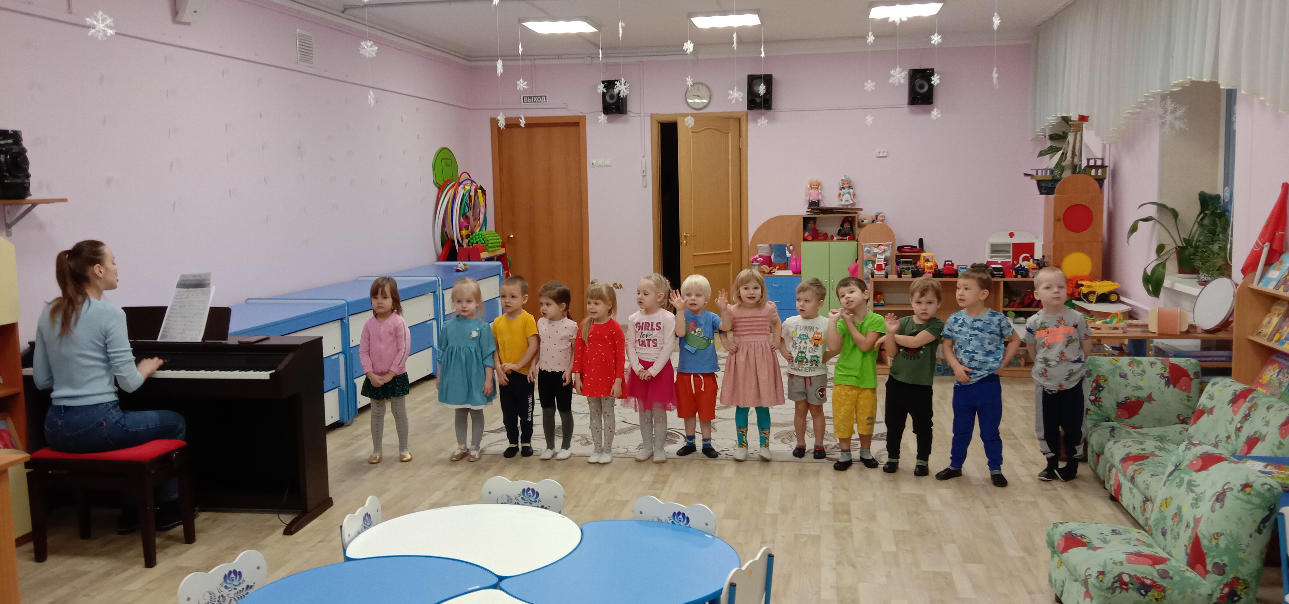 IMG 20220127 092015