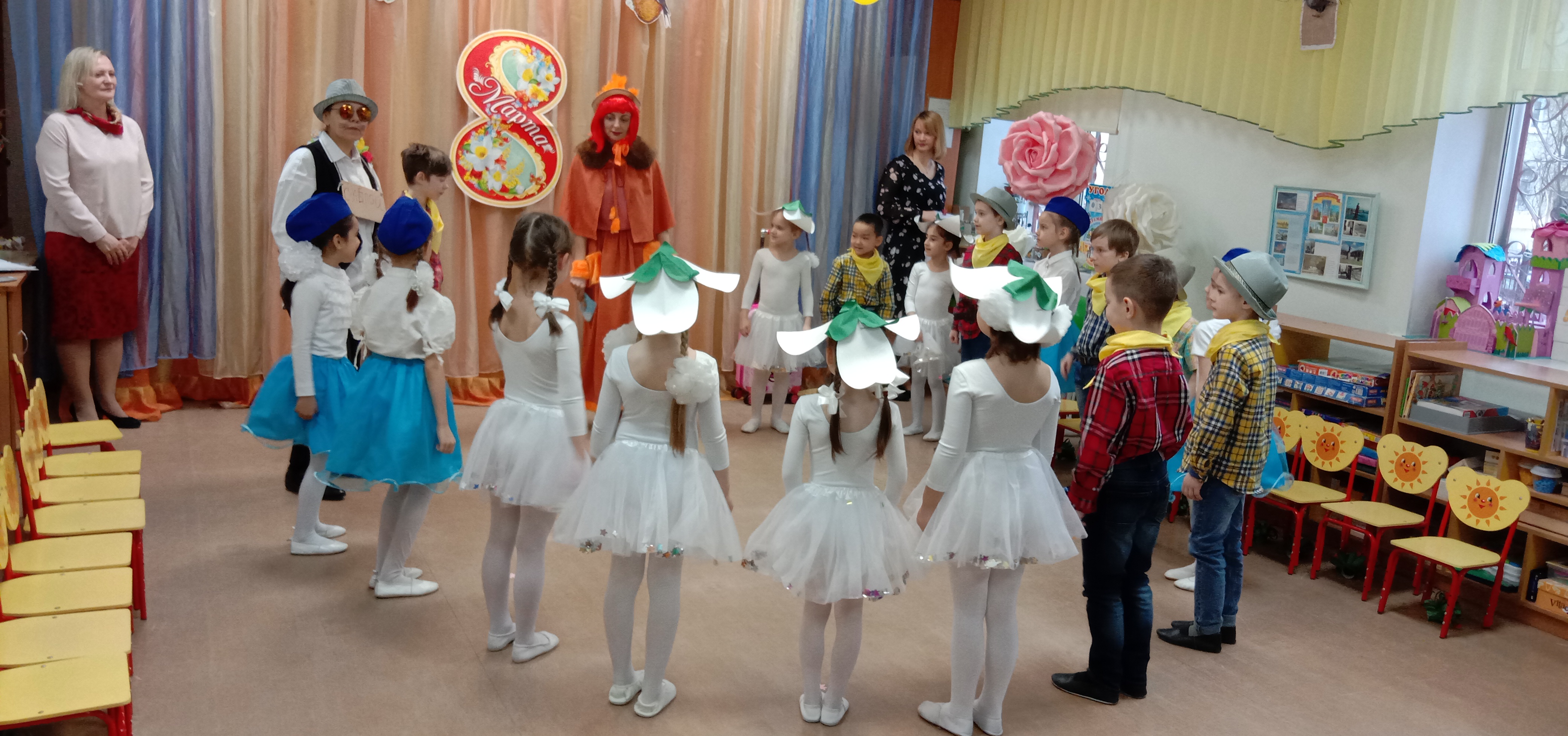 IMG 20220303 103514