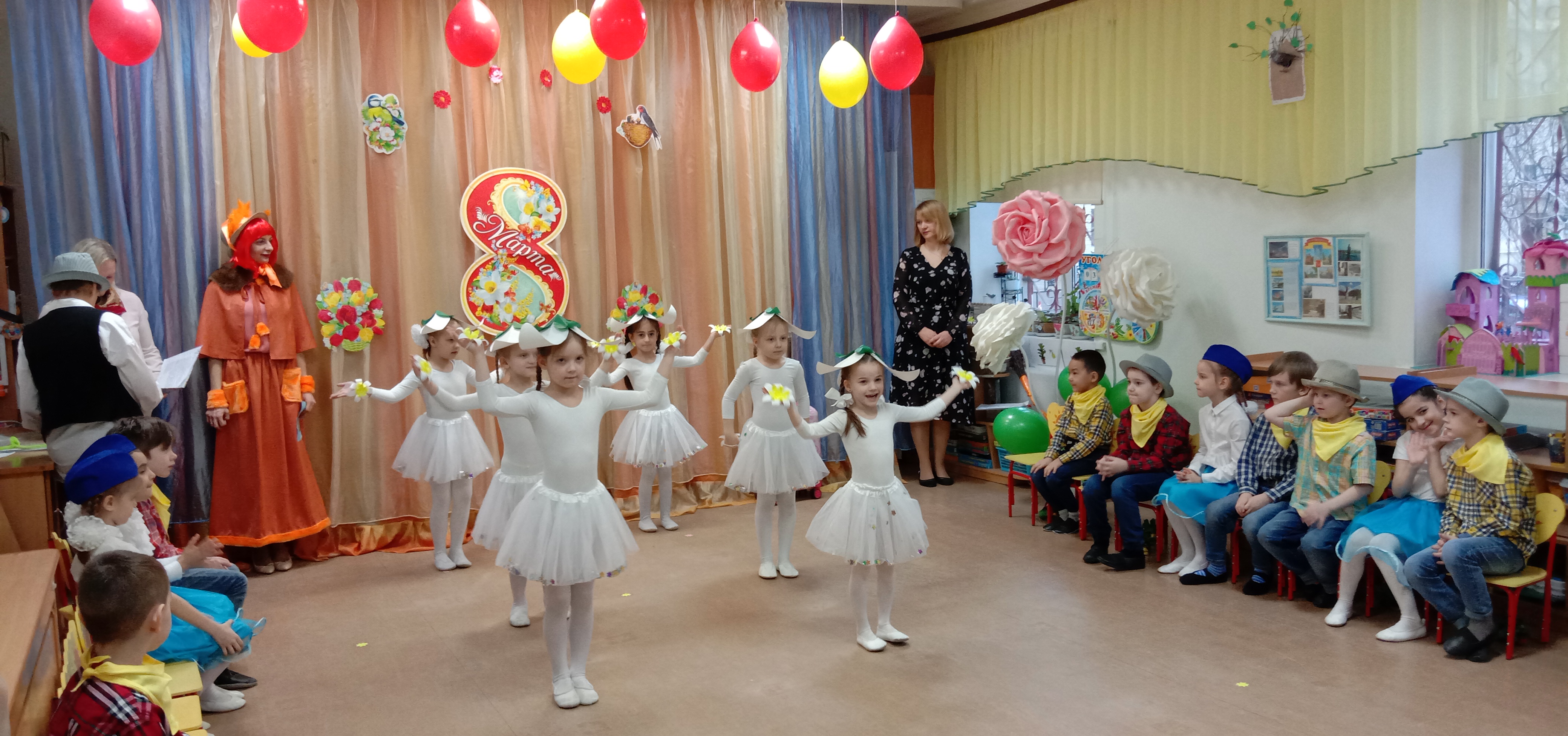 IMG 20220303 104256