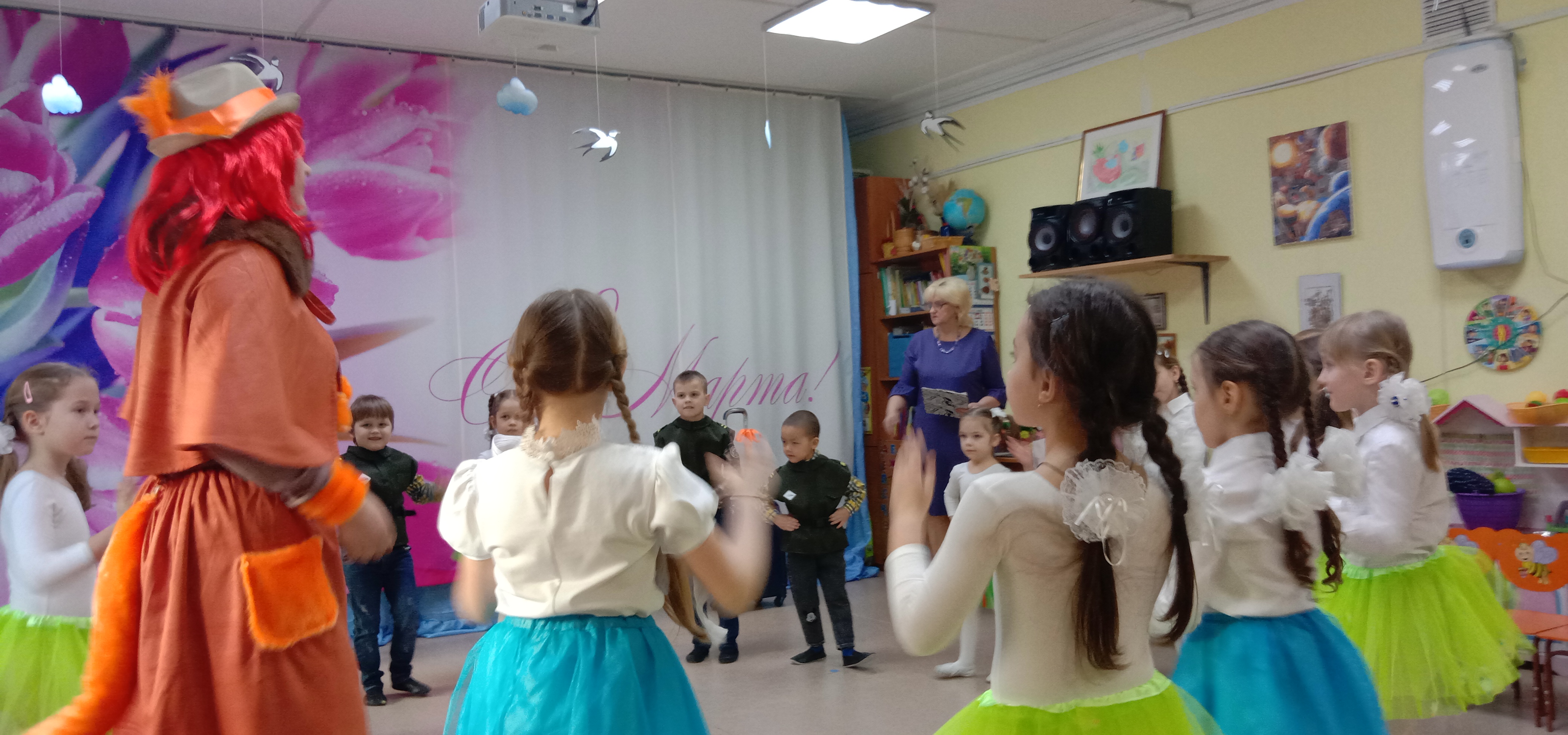 IMG 20220304 170222