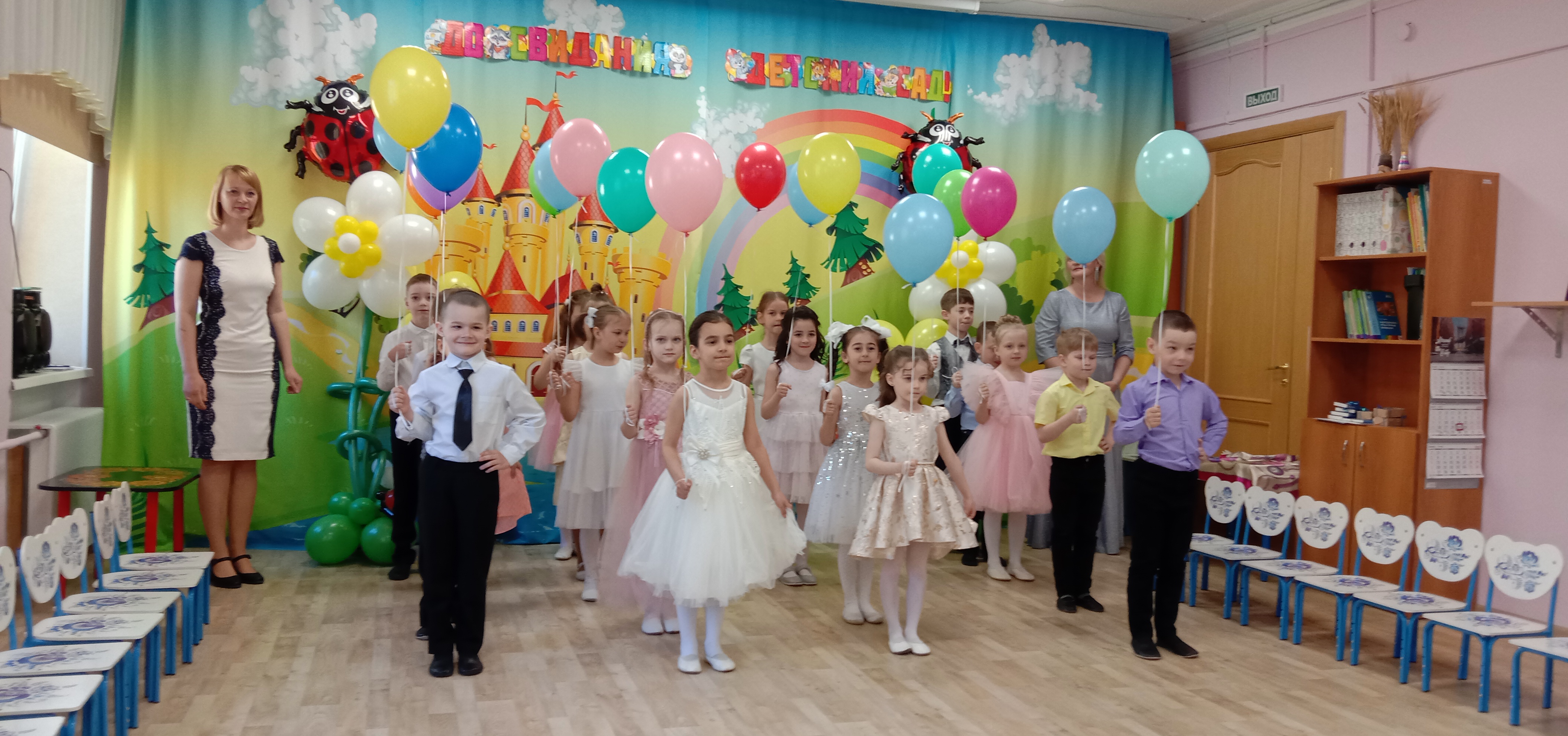 IMG 20220521 100730