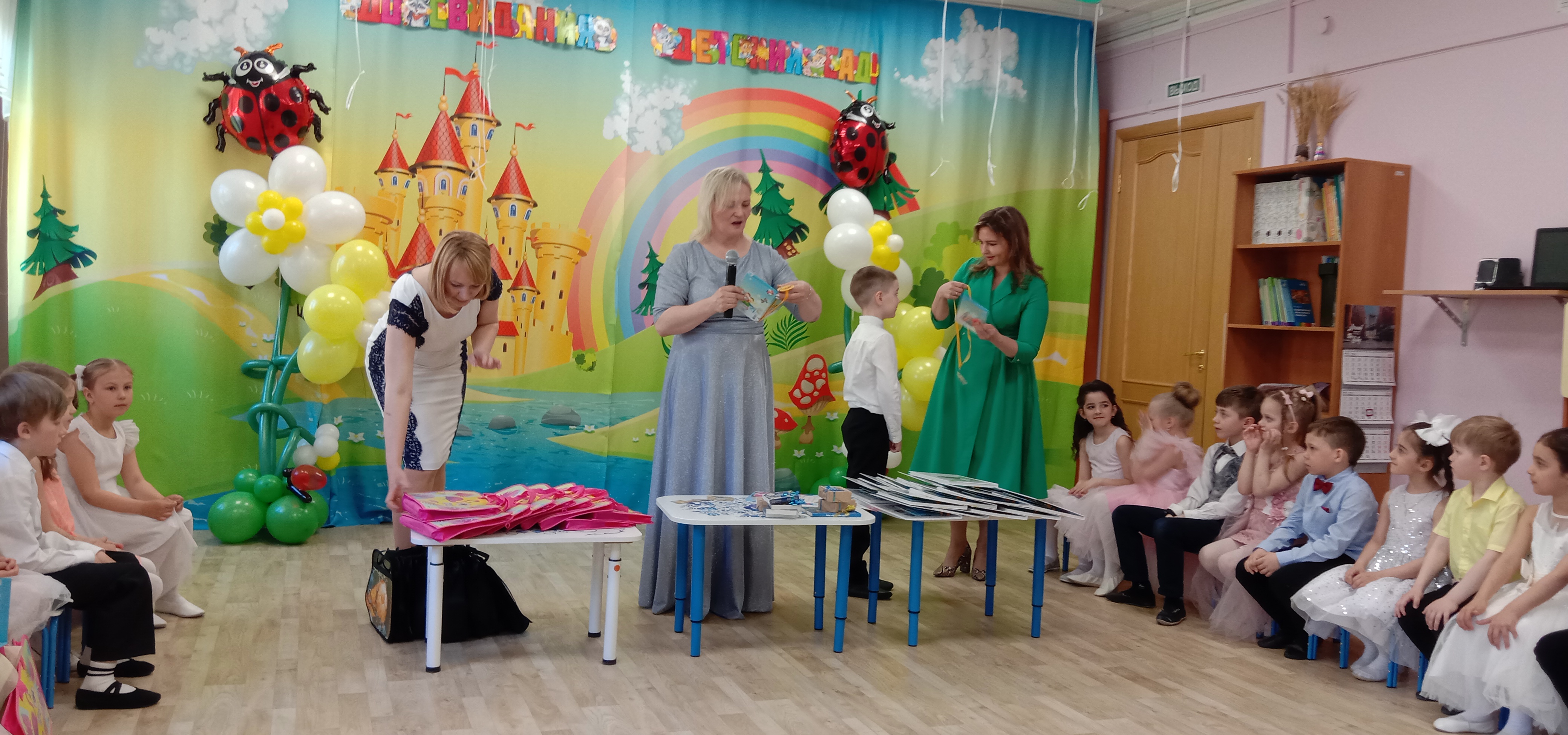 IMG 20220521 111324