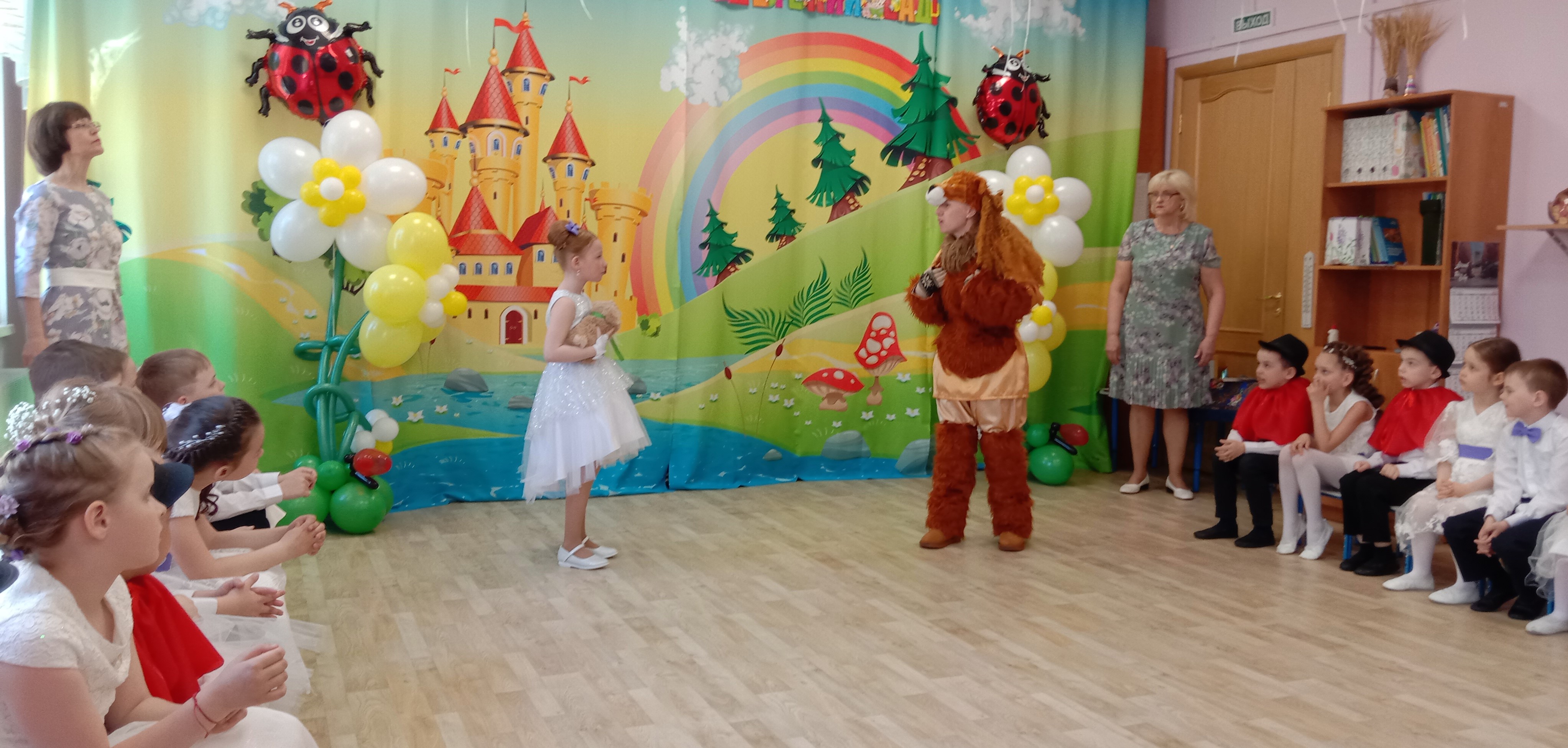 IMG 20220521 125525 2
