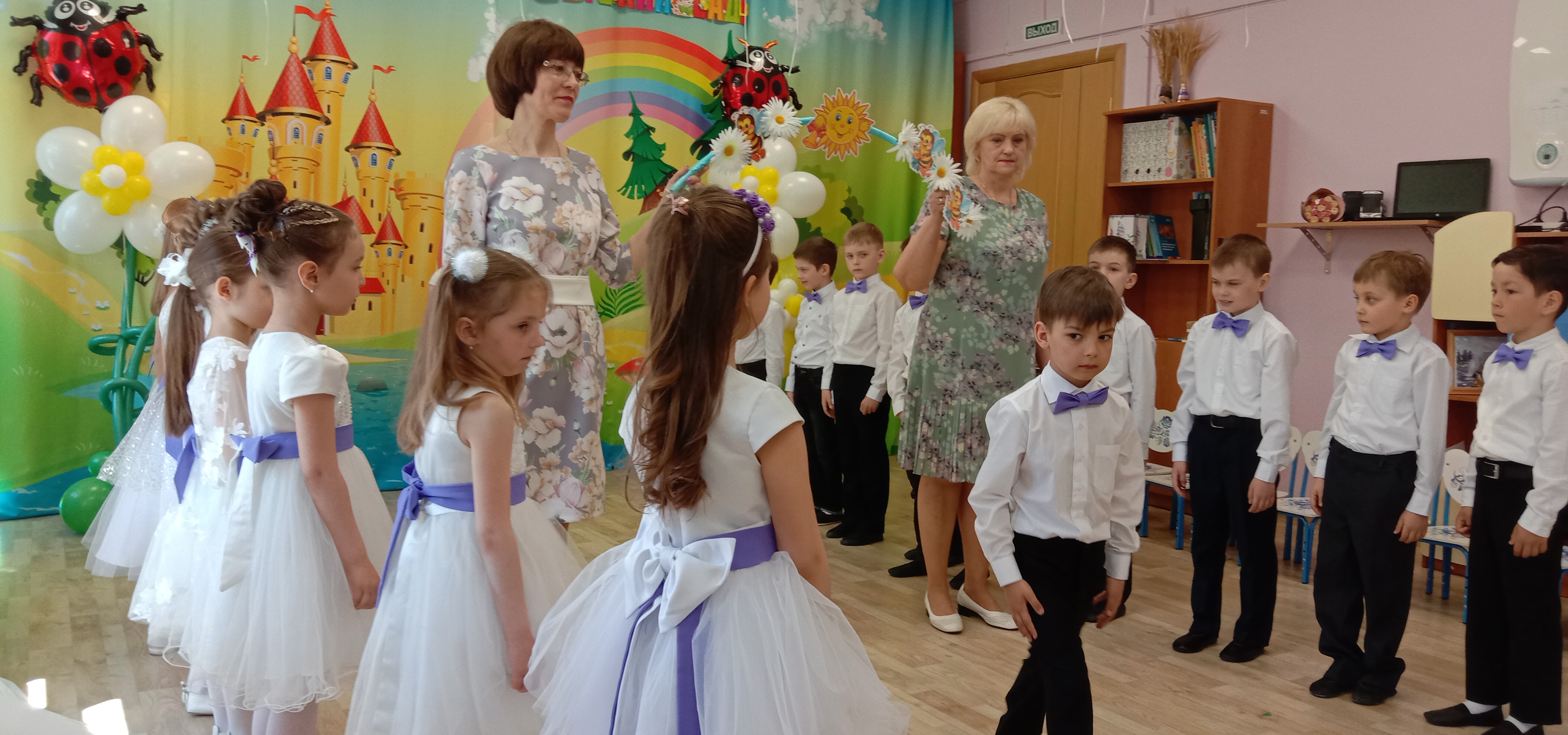 IMG 20220521 131508