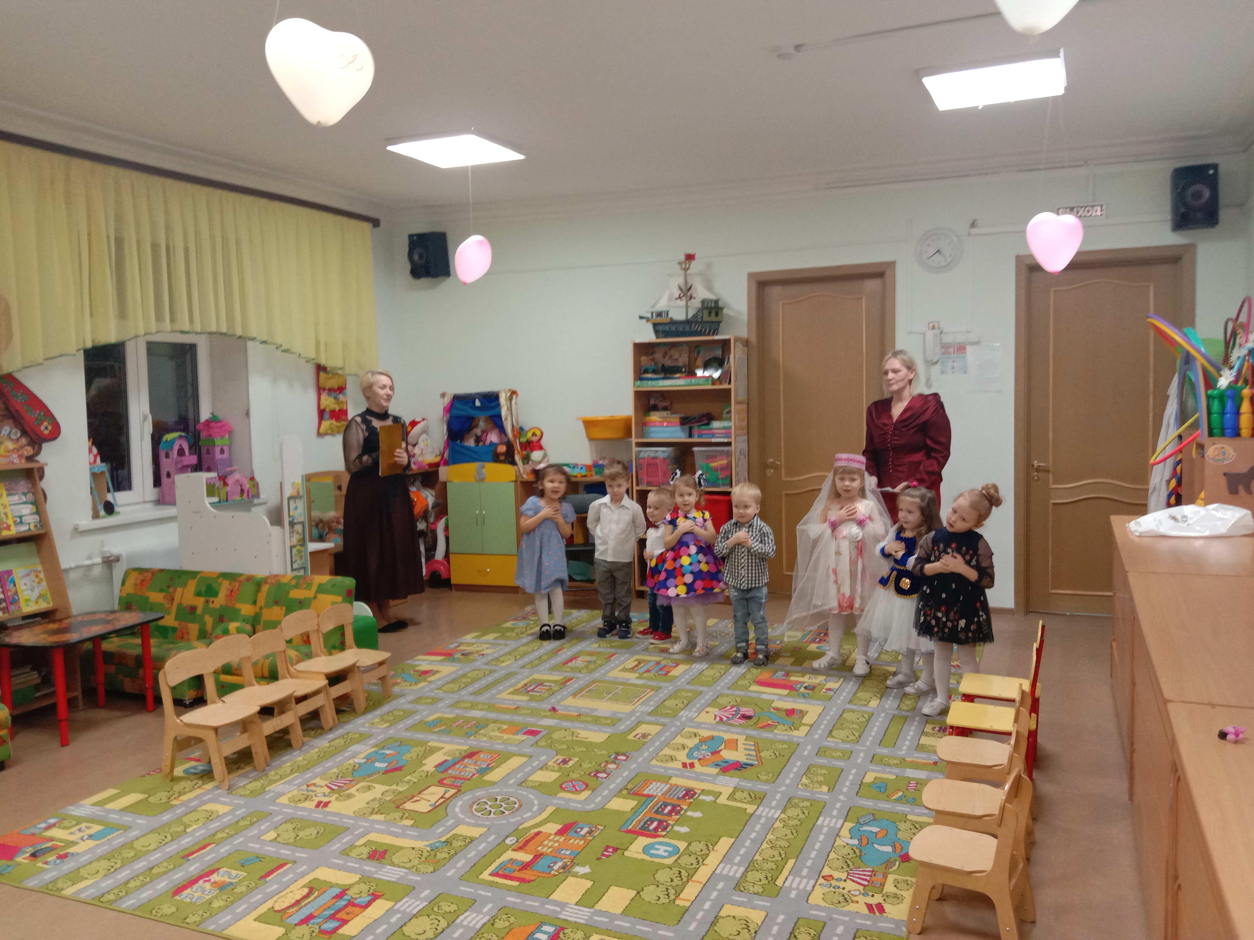 IMG 20221125 163730