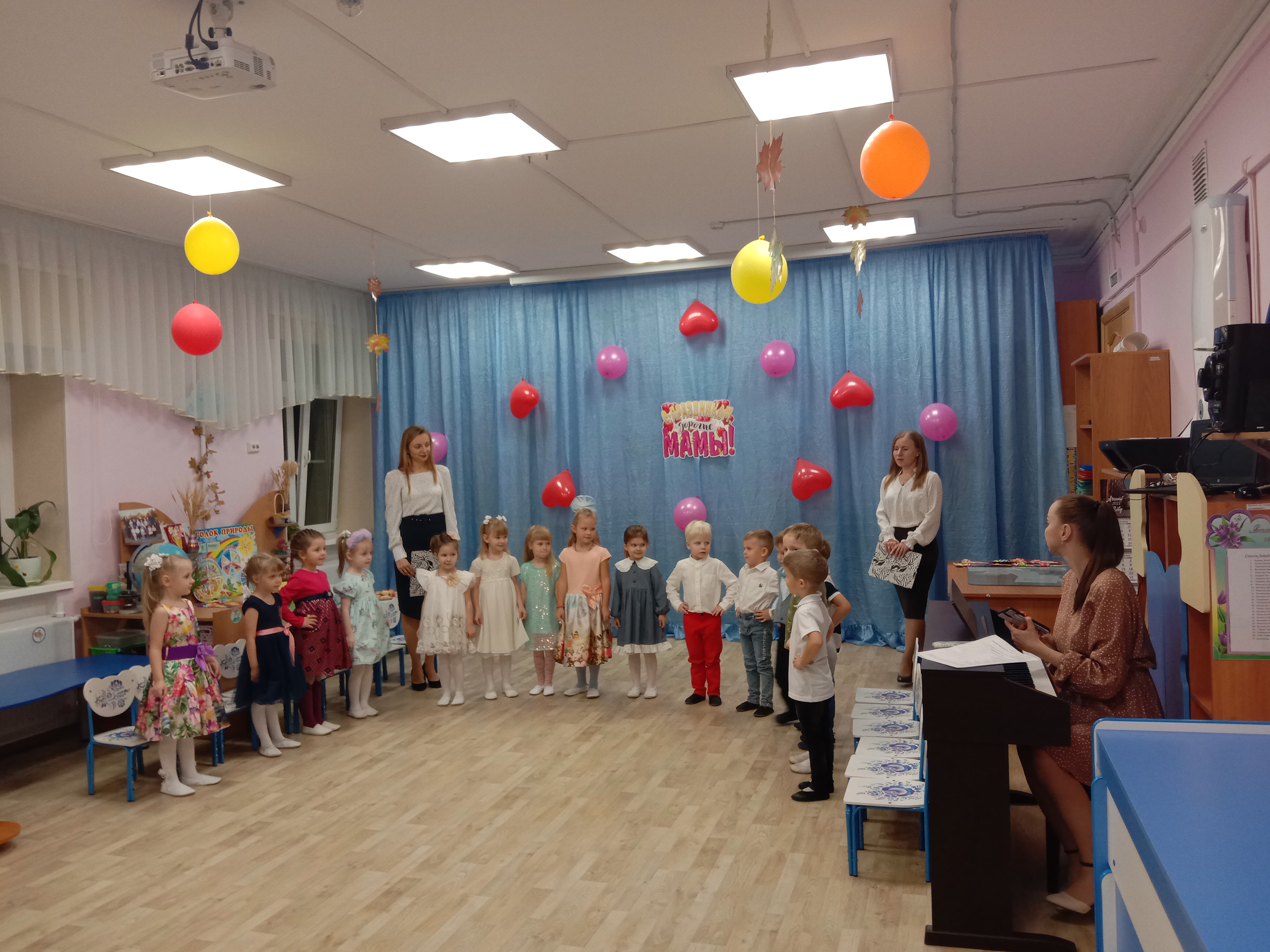 IMG 20221125 165038