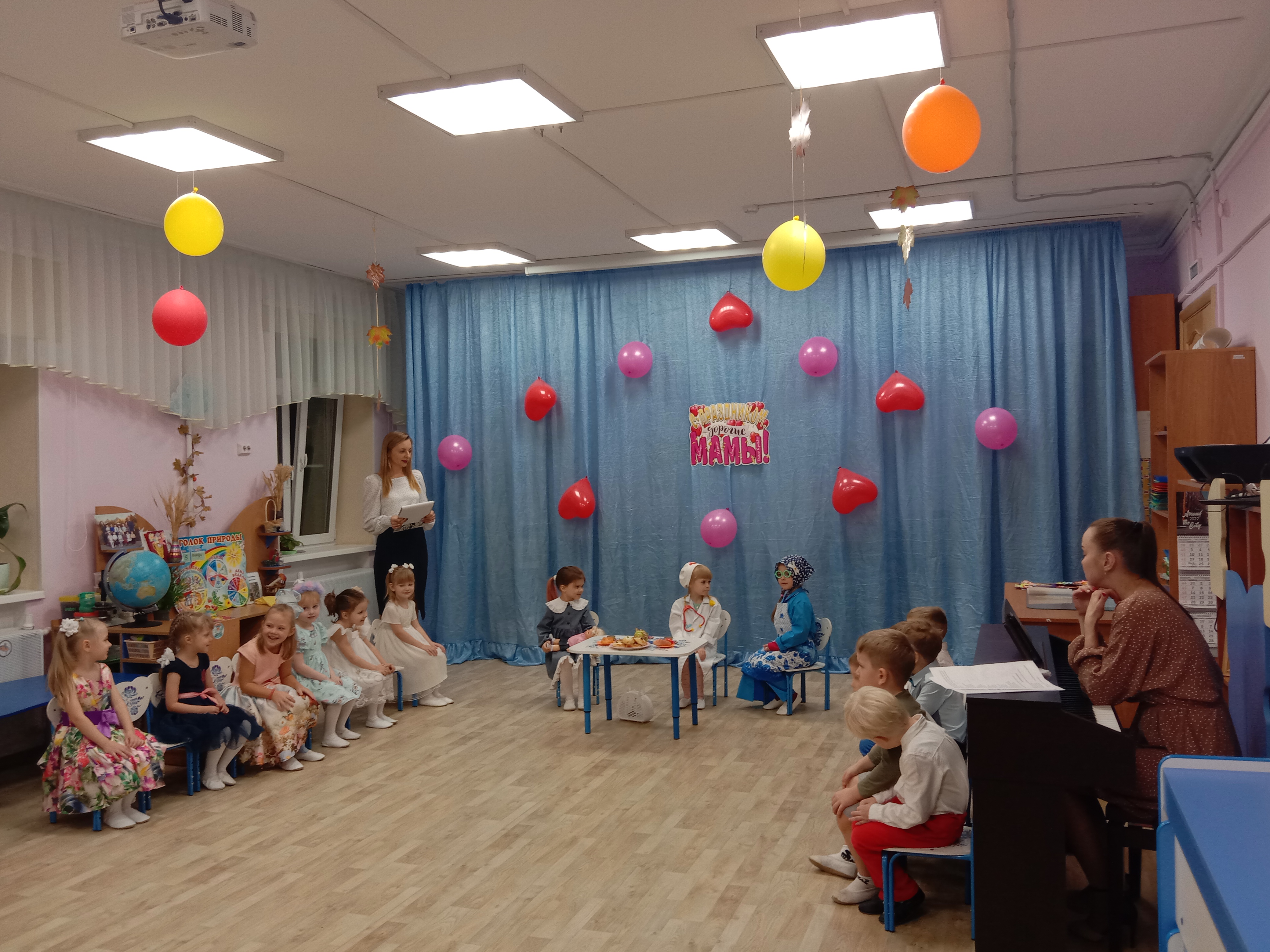 IMG 20221125 165729