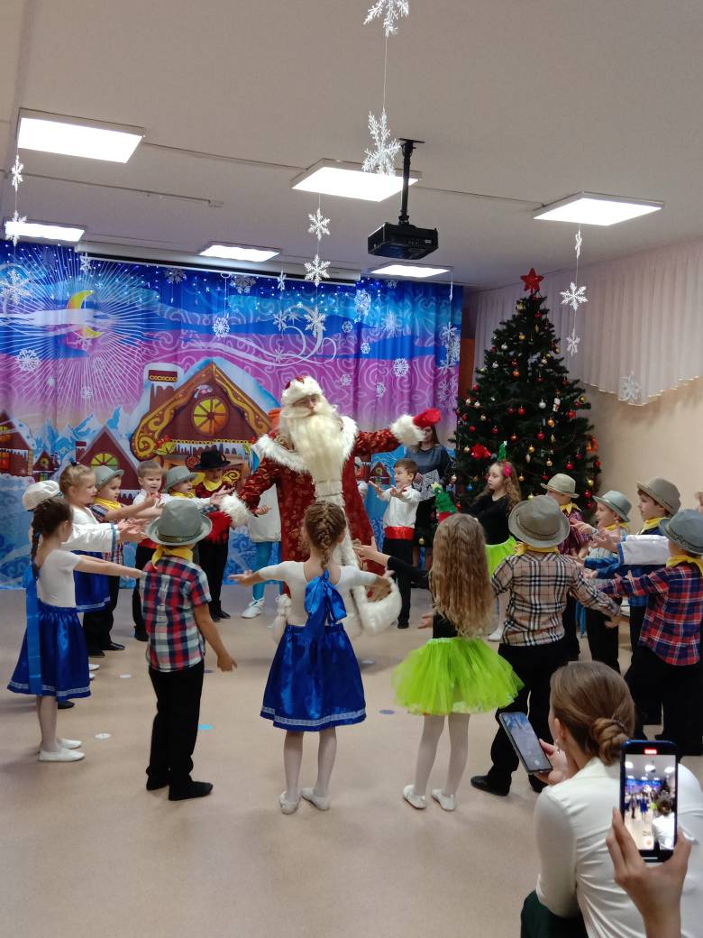 IMG 20221219 171154