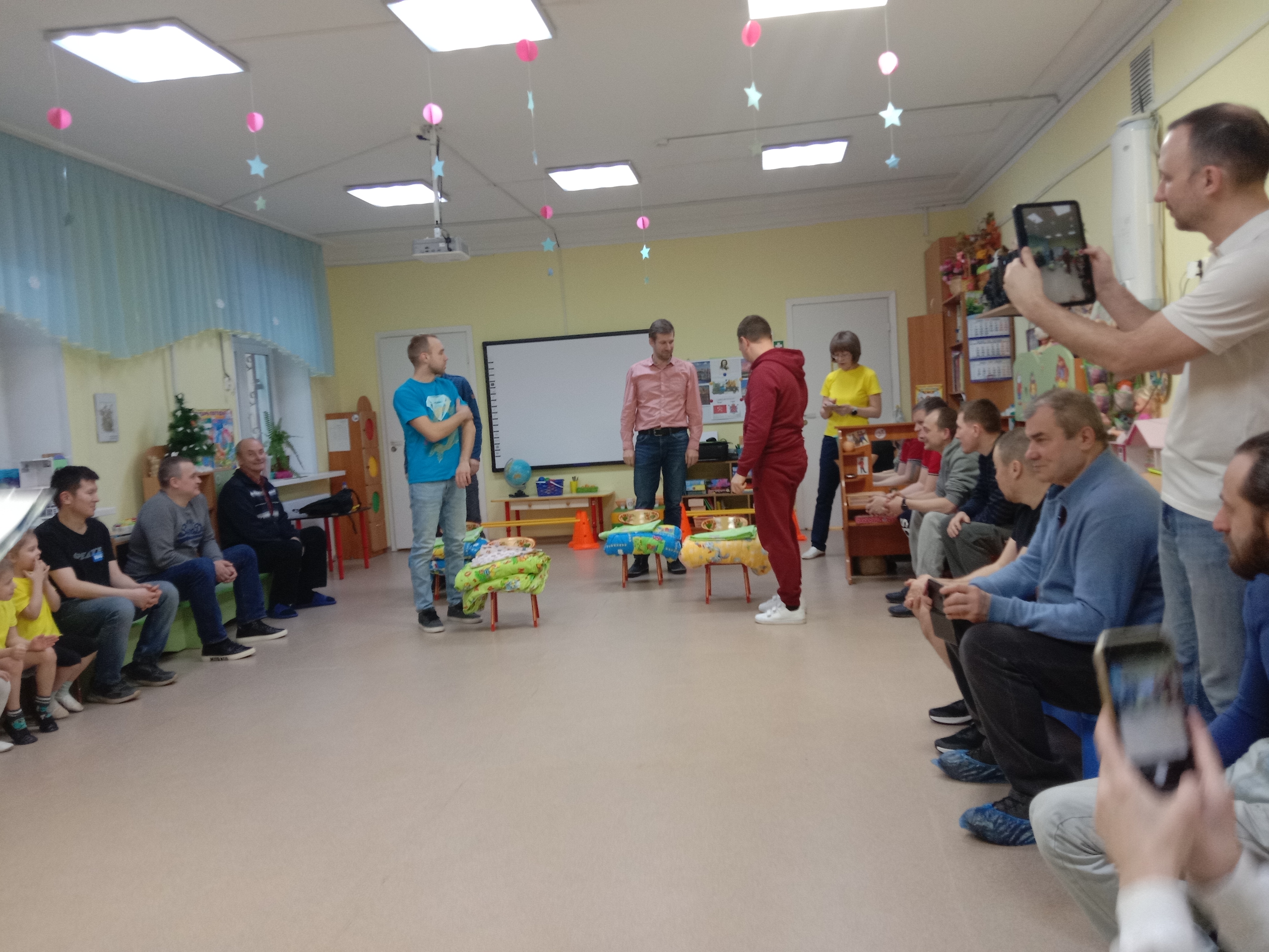 IMG 20230209 171434
