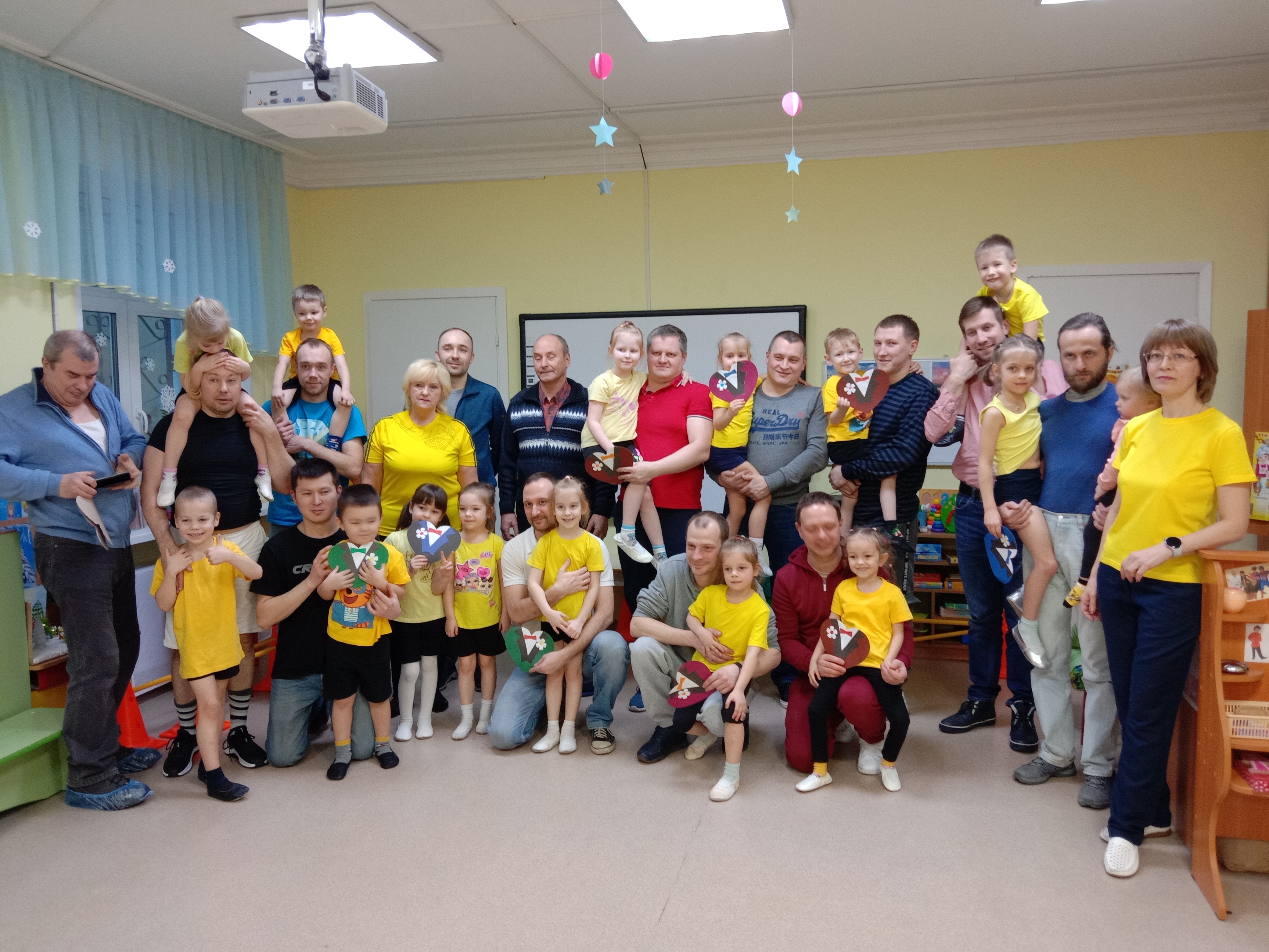 IMG 20230209 173918