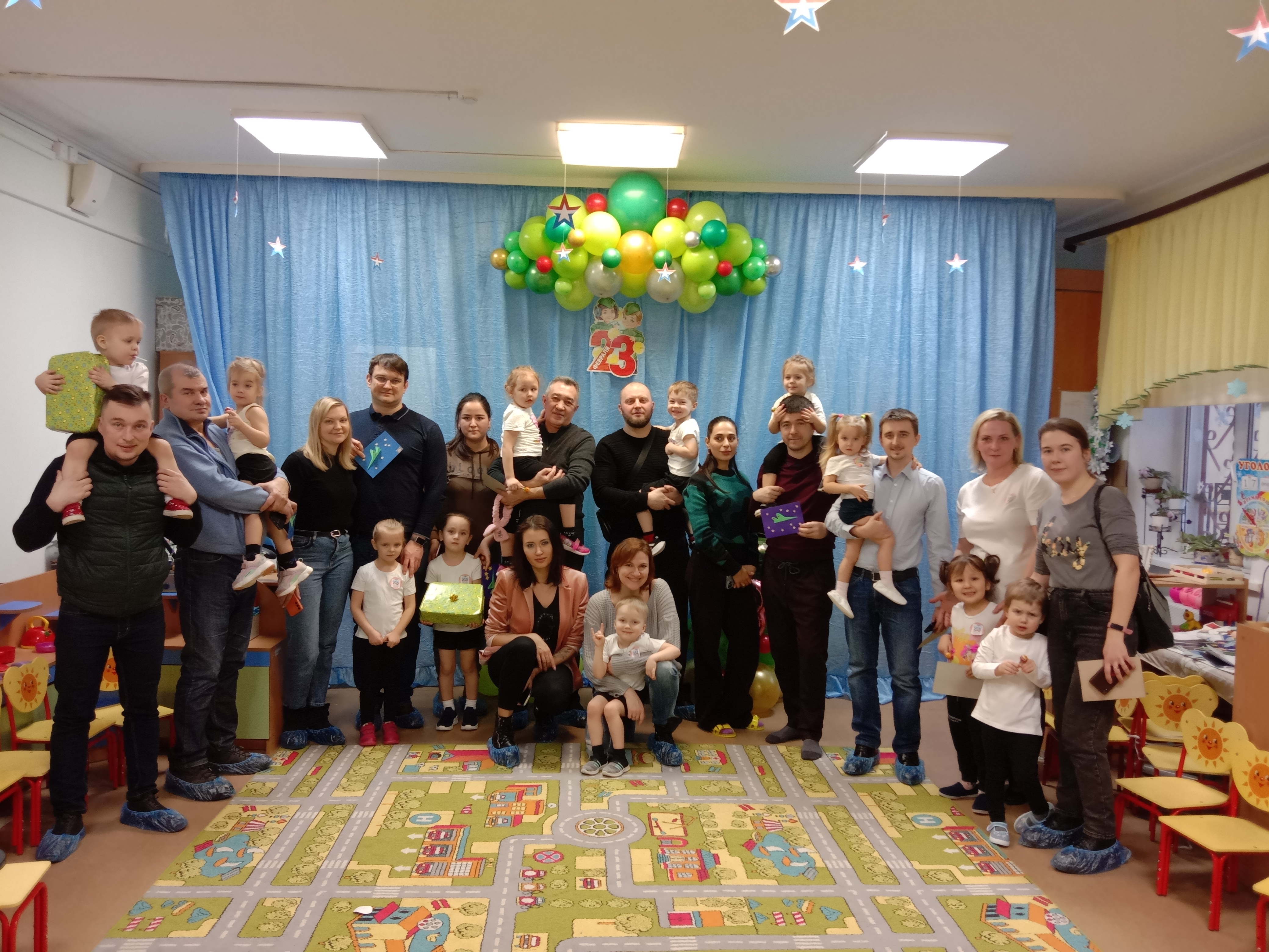 IMG 20230217 170601
