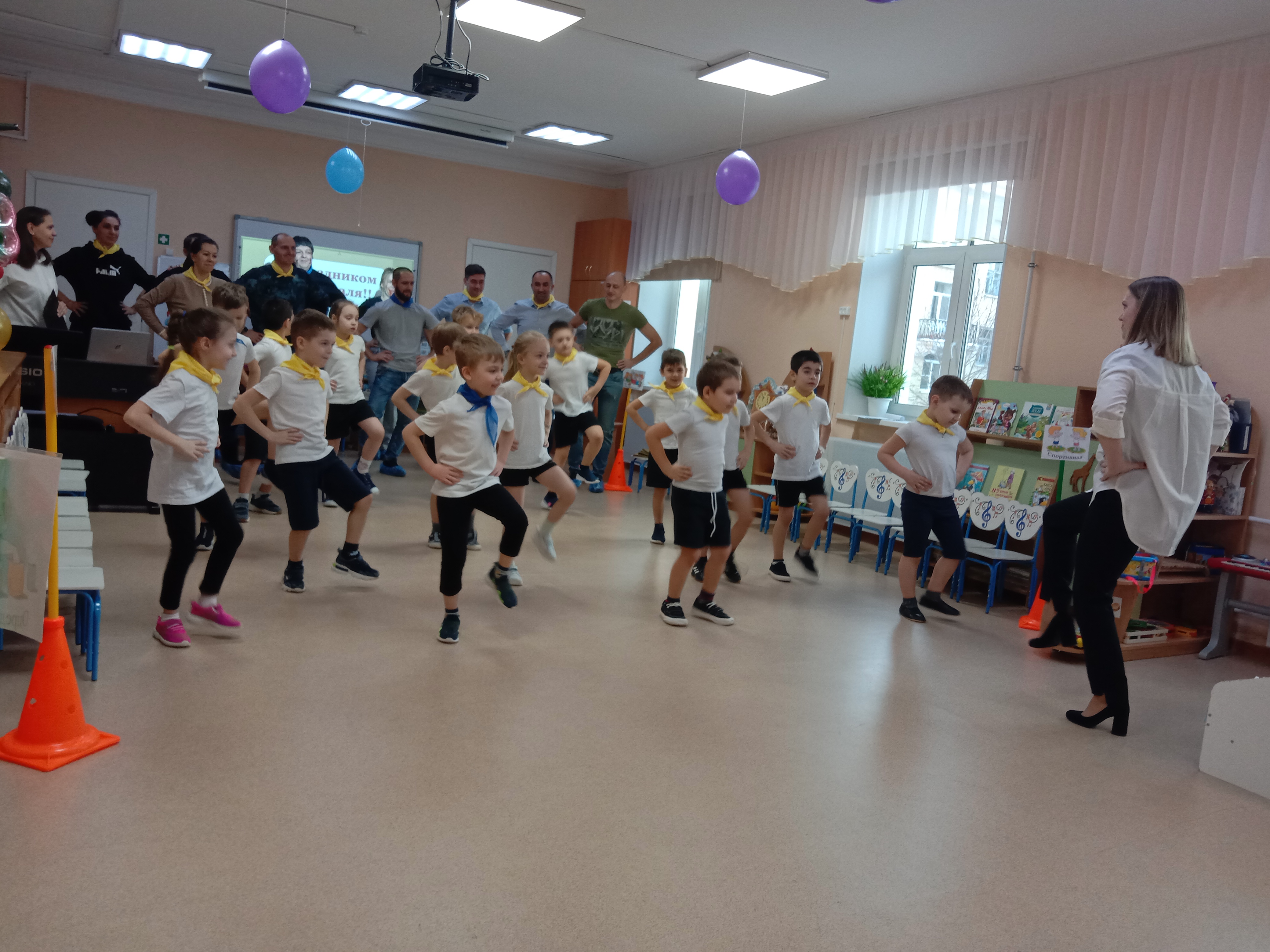 IMG 20230221 165505