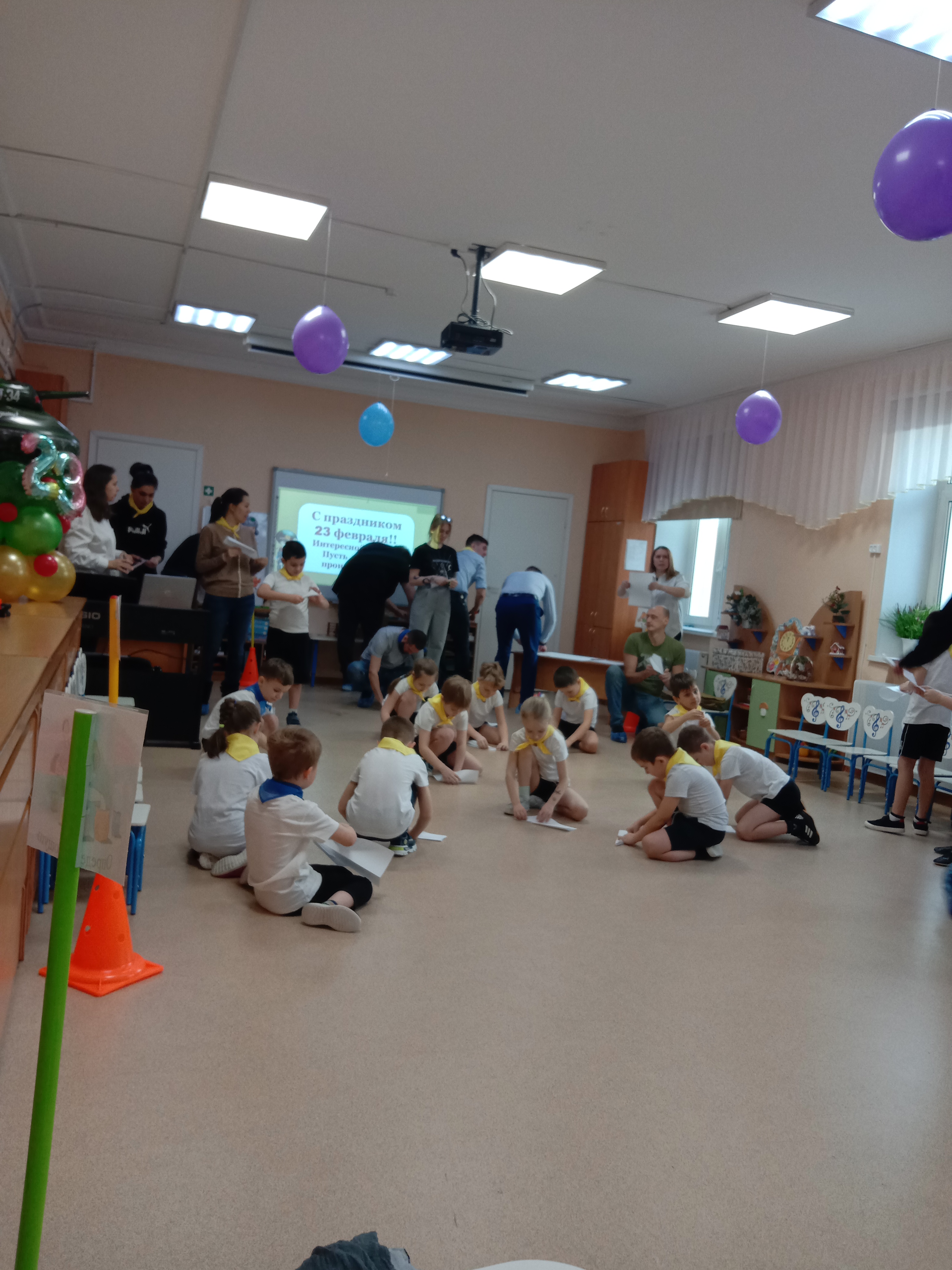 IMG 20230221 165817