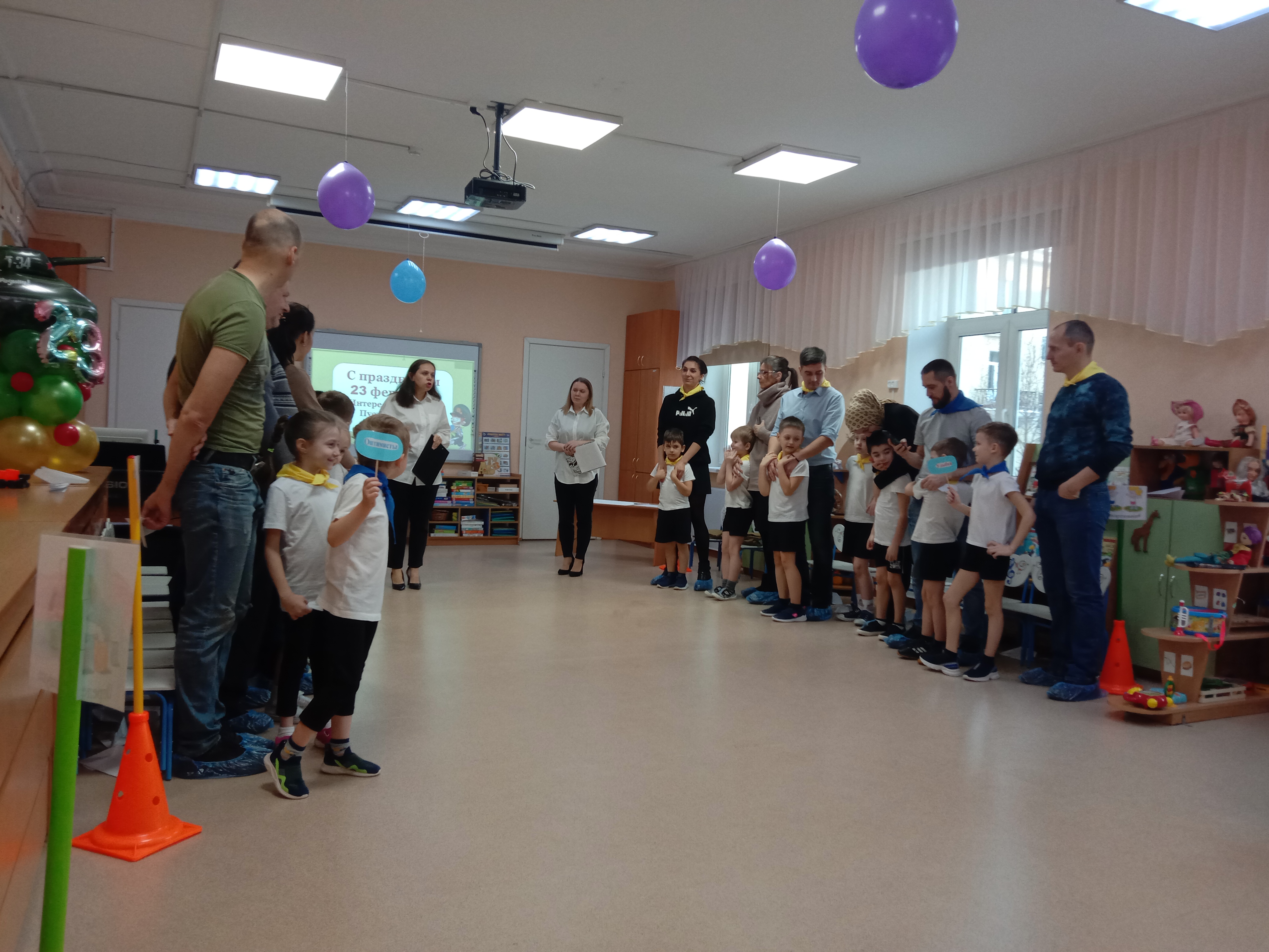IMG 20230221 170608