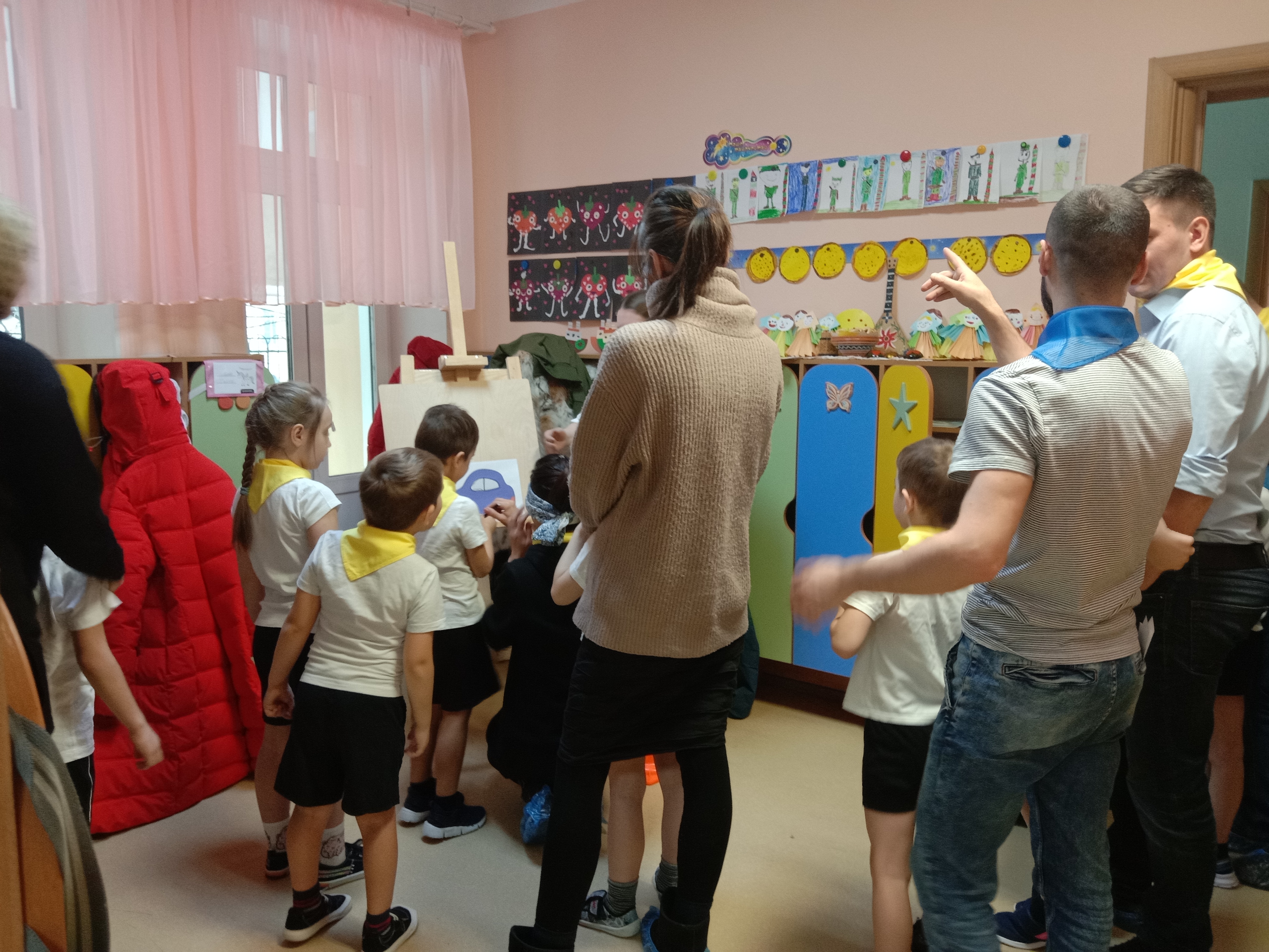 IMG 20230221 171013