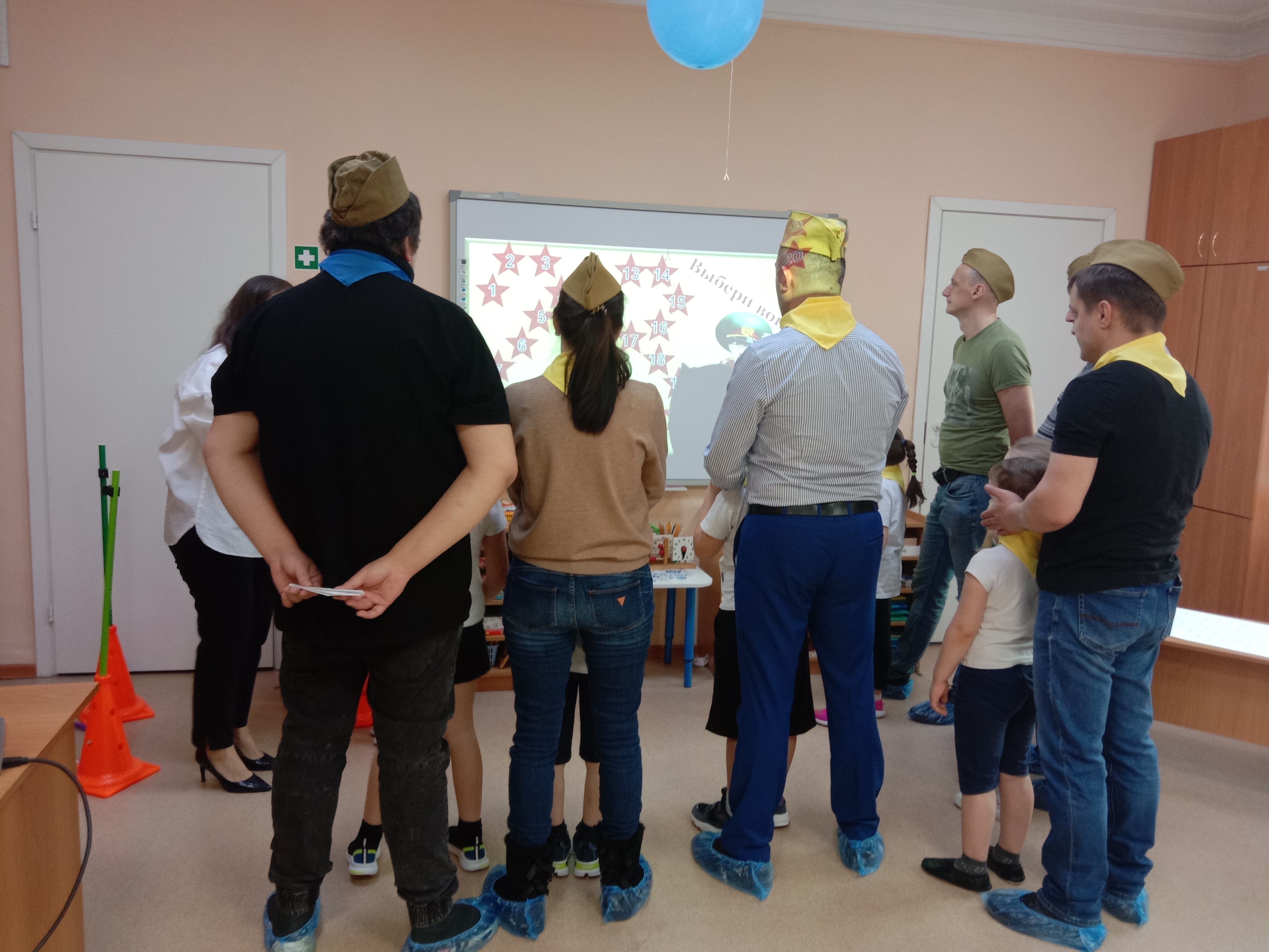 IMG 20230221 171030