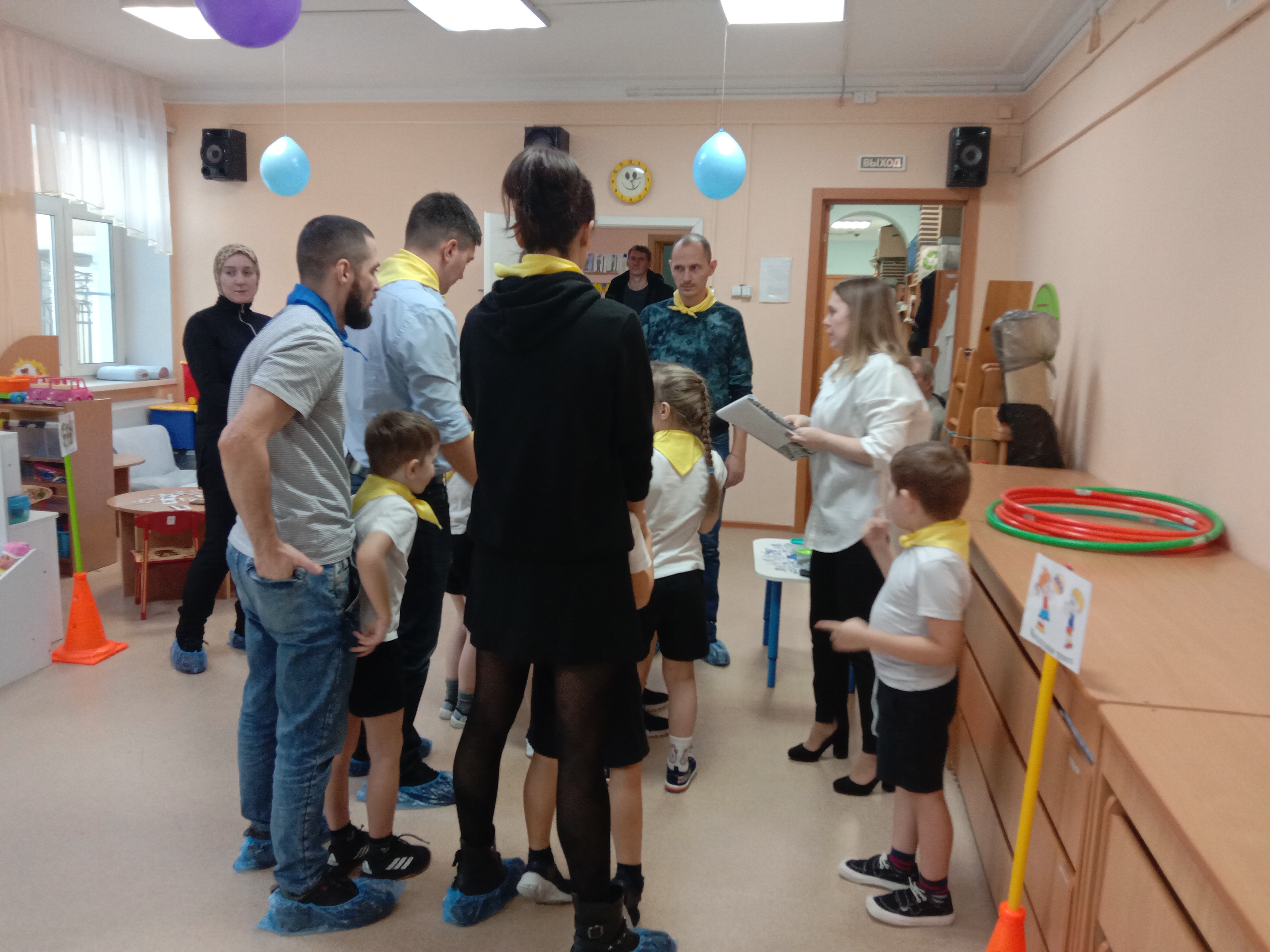IMG 20230221 171258