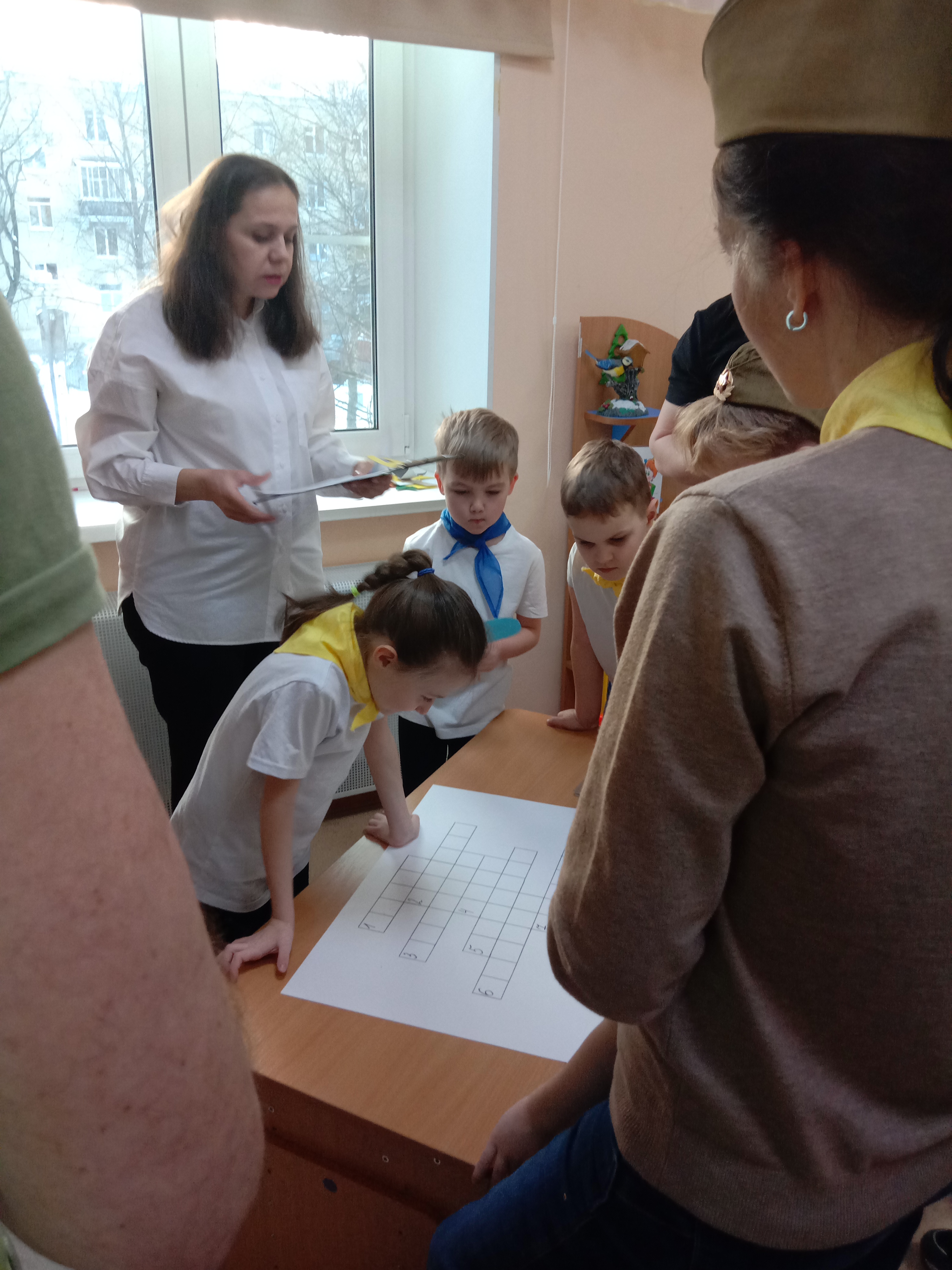 IMG 20230221 171544