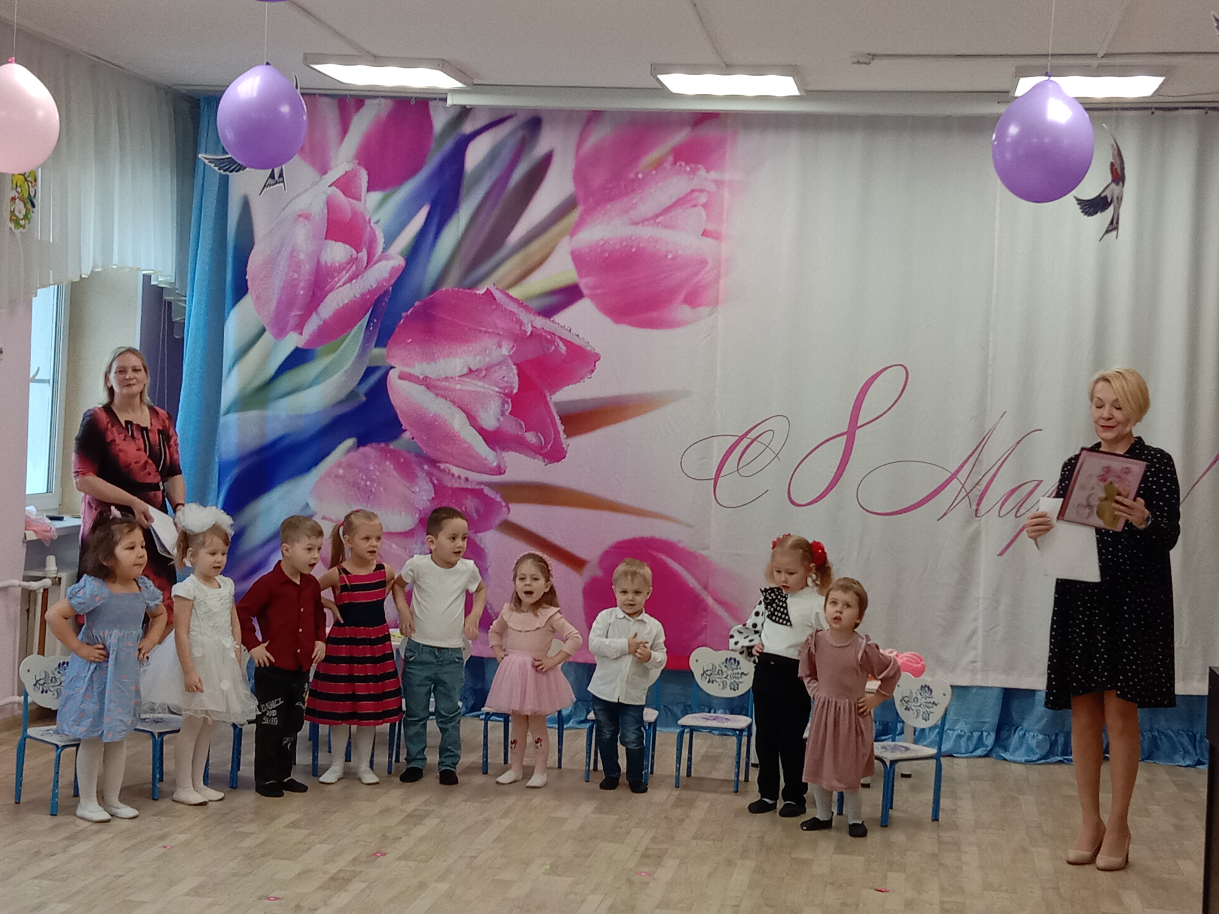 IMG 20230302 100713