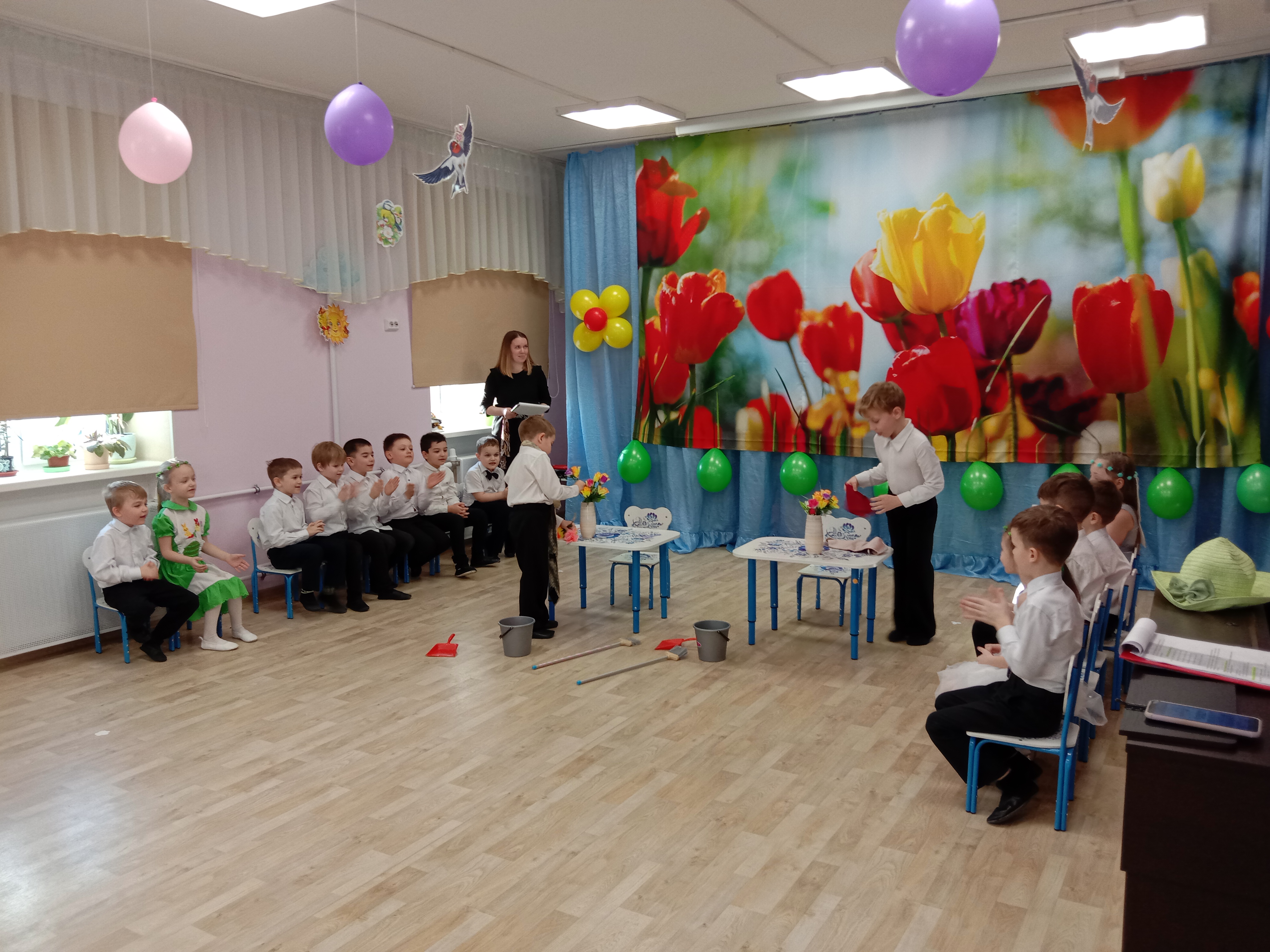 IMG 20230303 165011