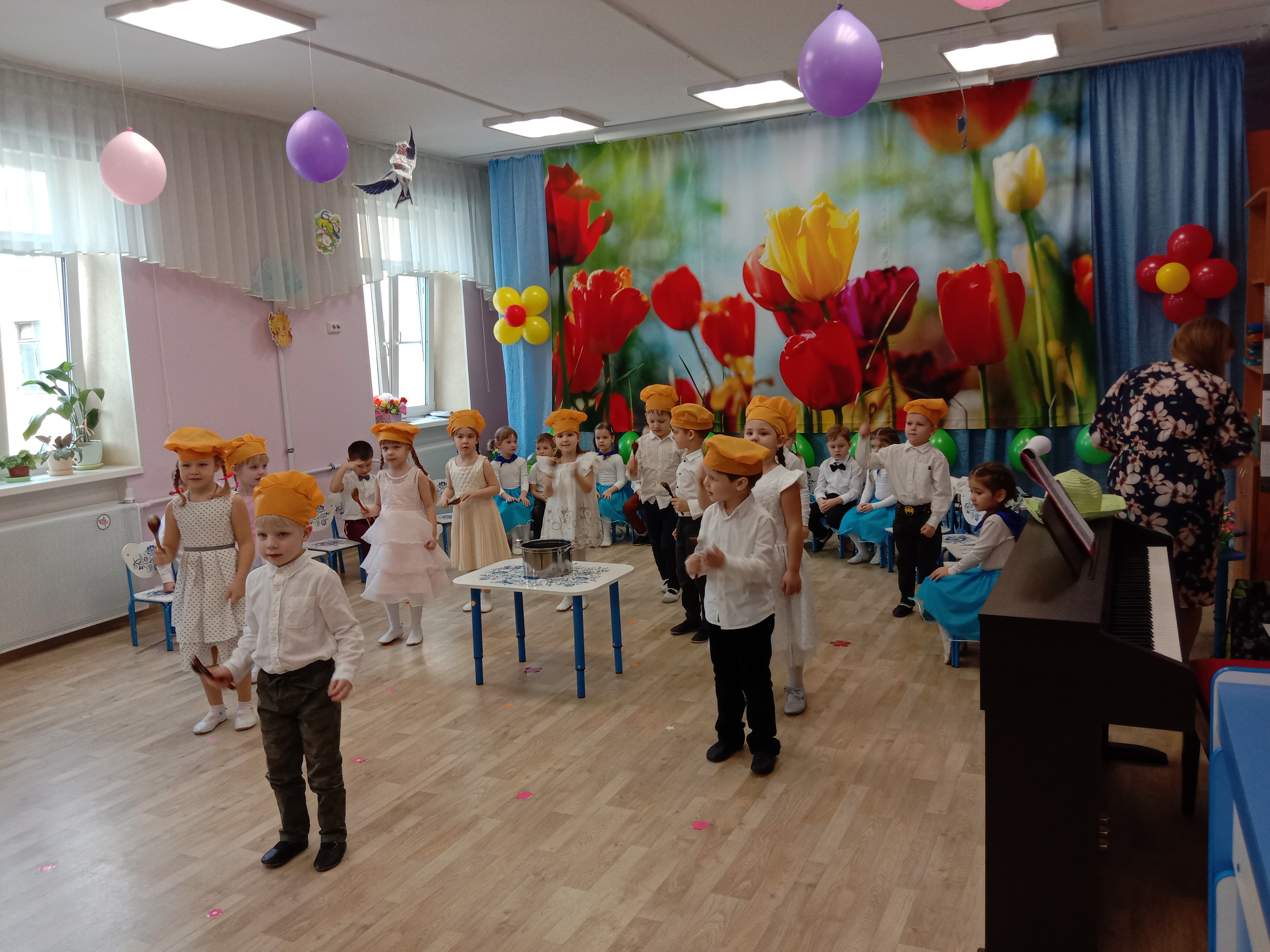 IMG 20230306 102143