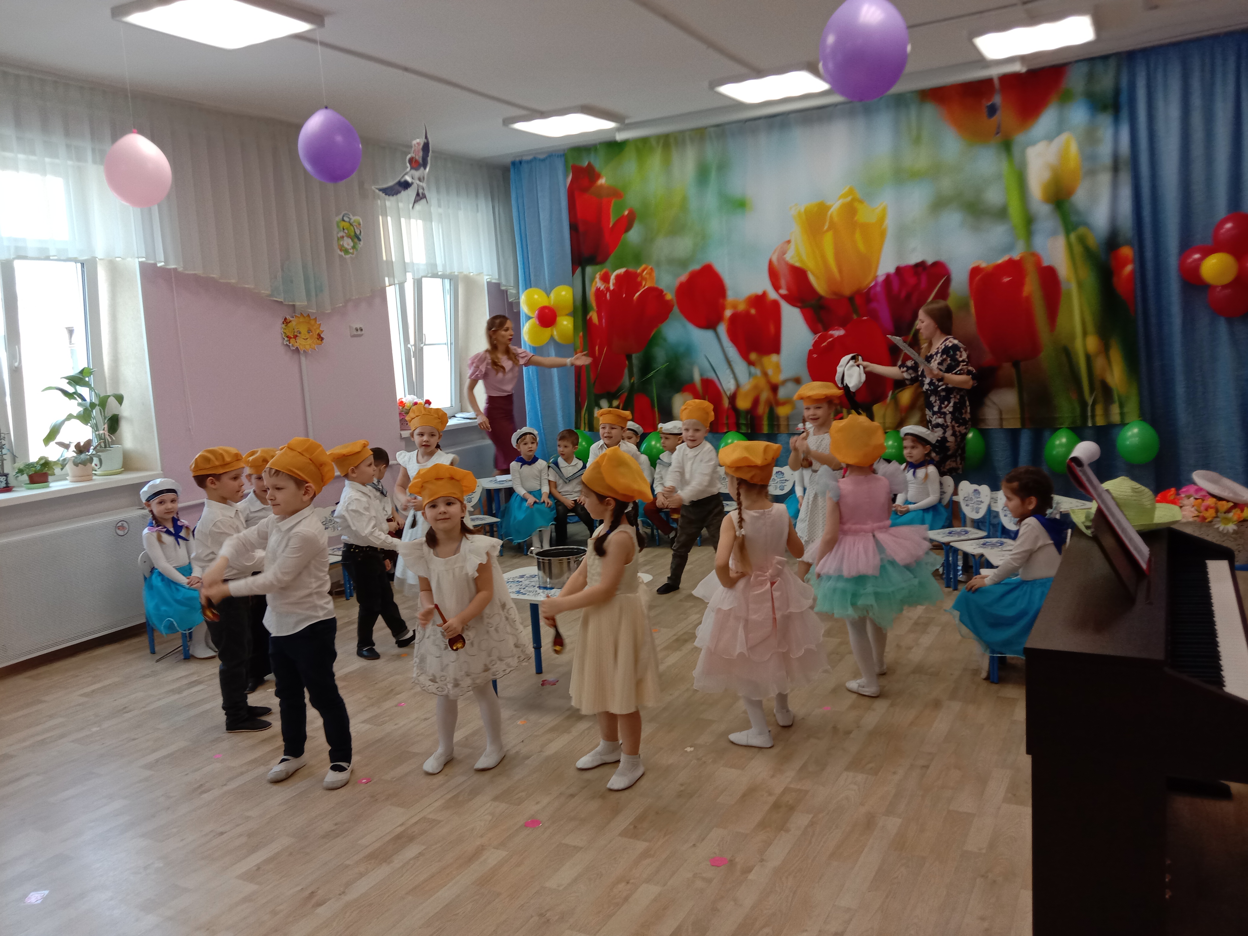 IMG 20230306 102308