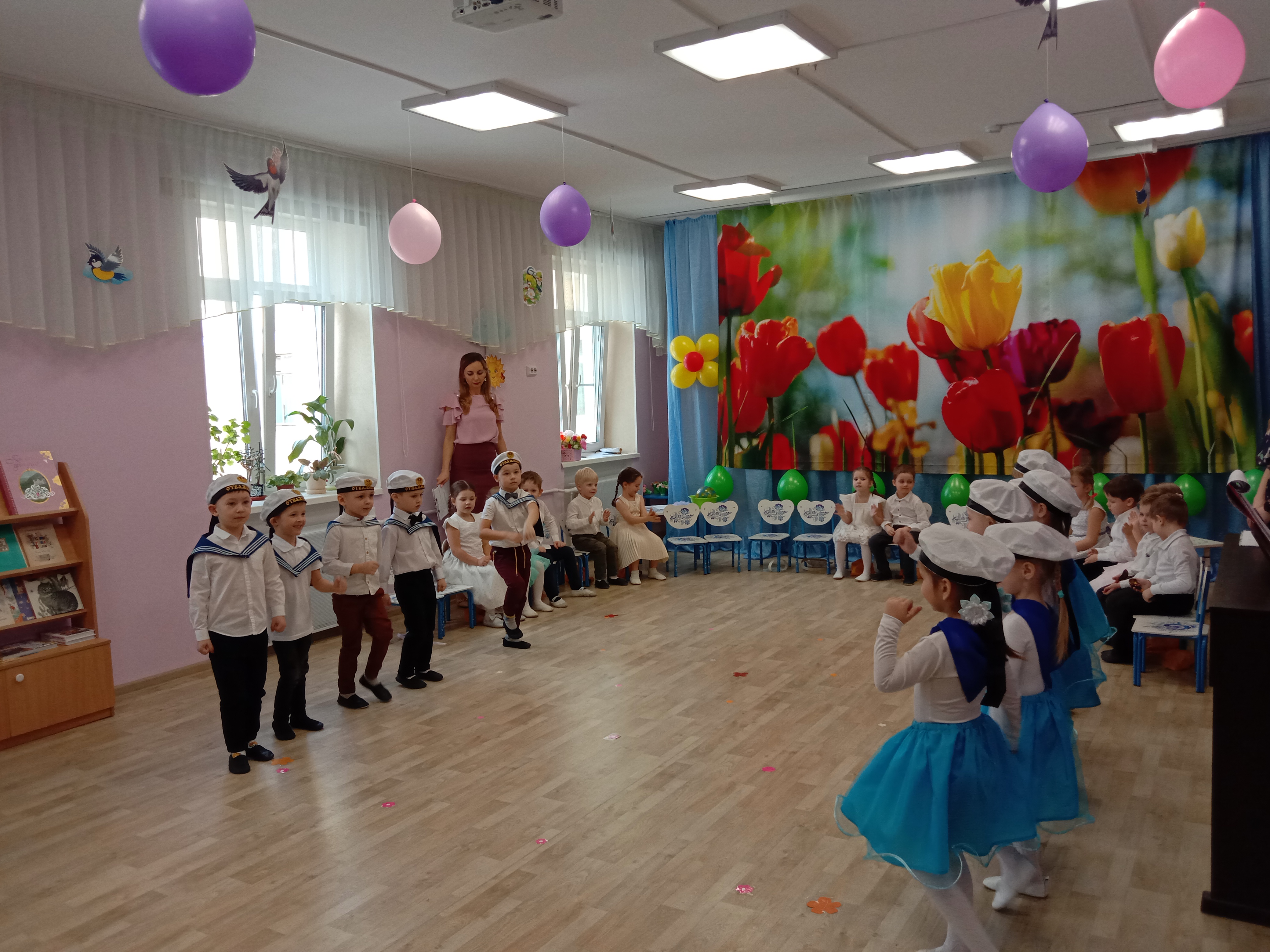 IMG 20230306 102540
