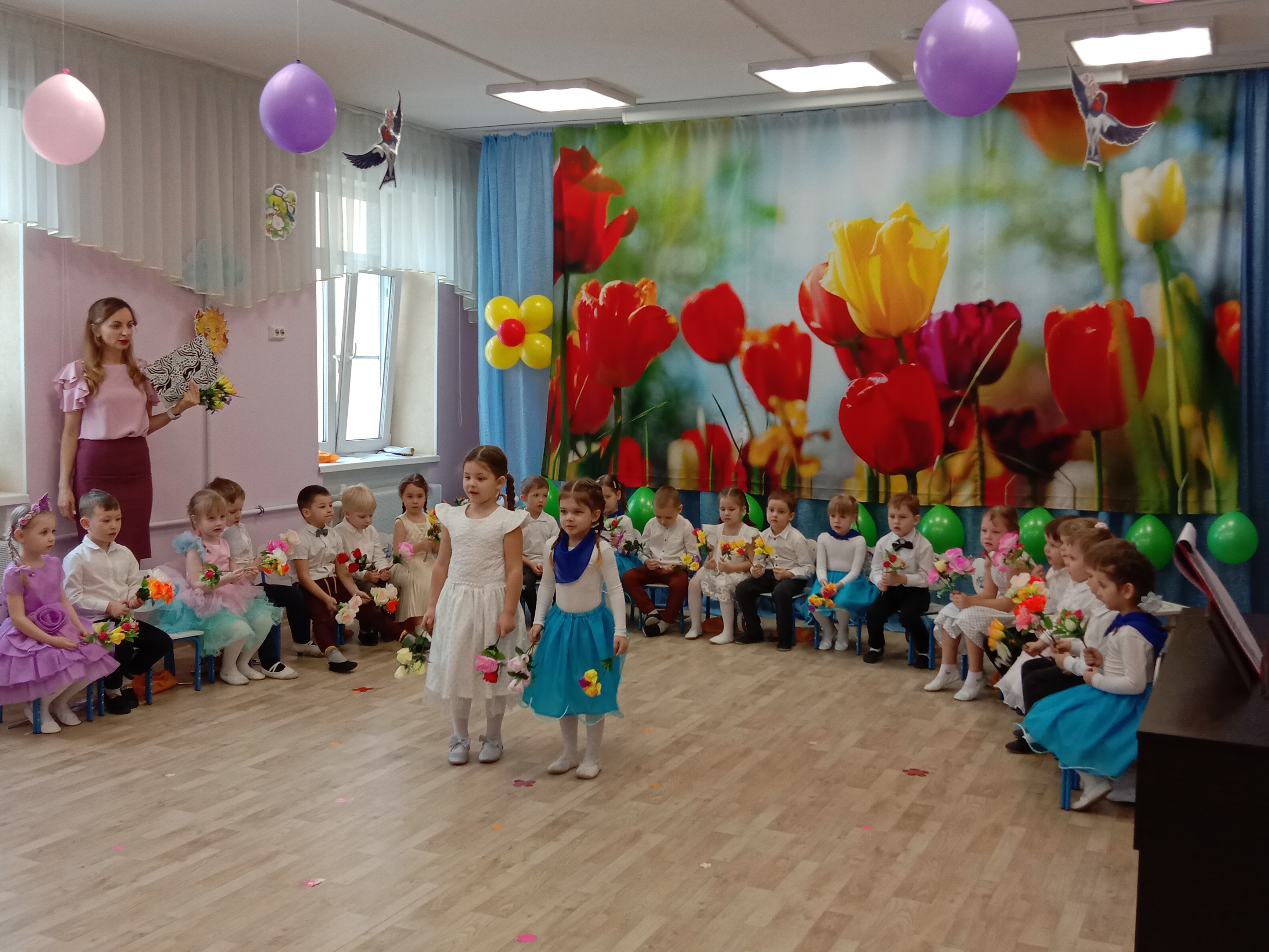IMG 20230306 103232