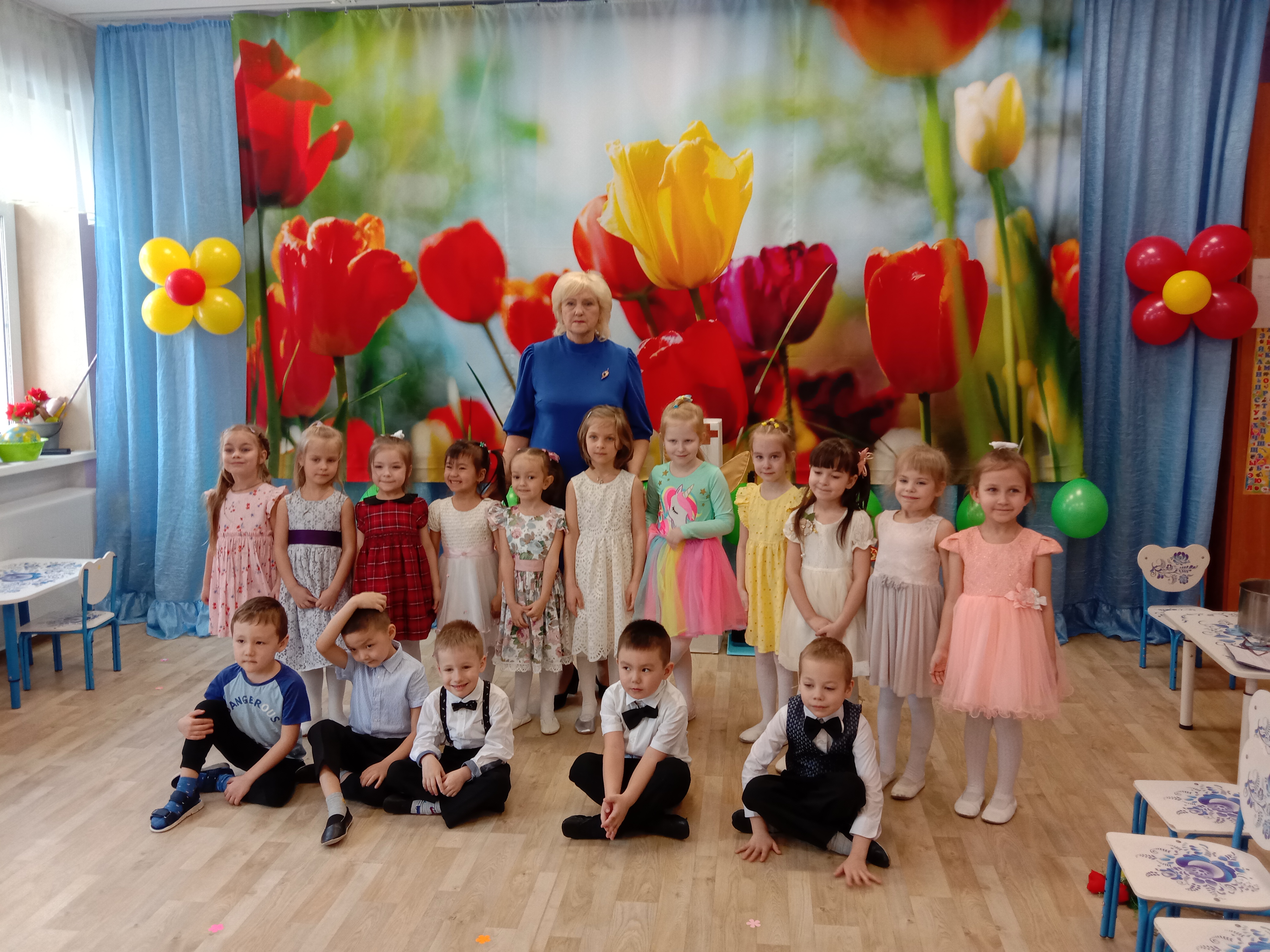 IMG 20230306 115303