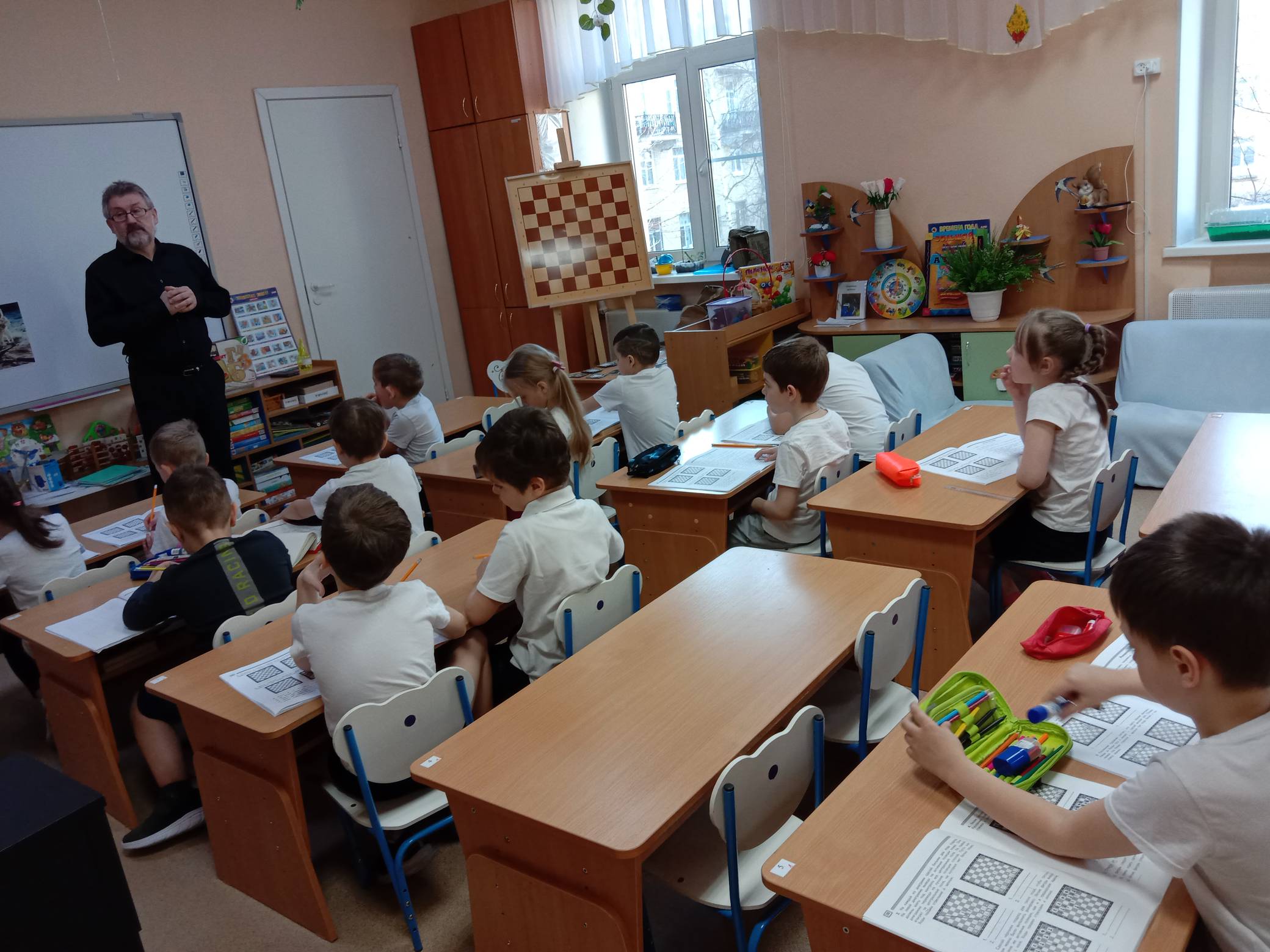 IMG 20230411 094350