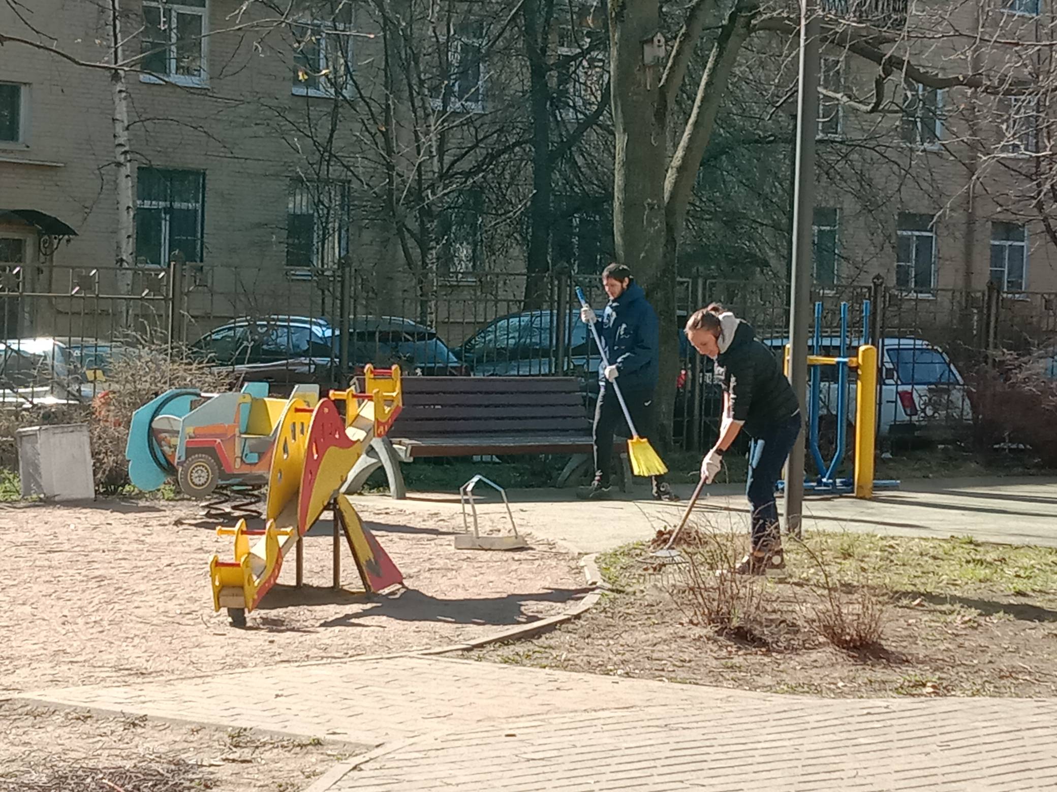 IMG 20230422 095919