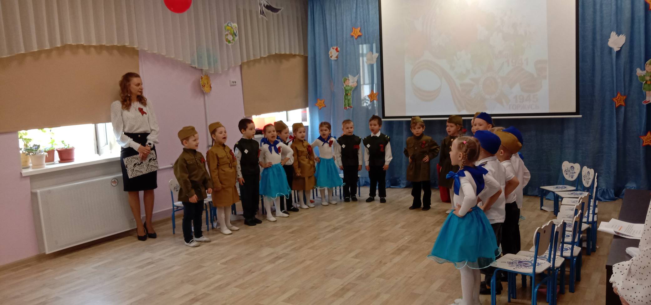 IMG 20230427 103423
